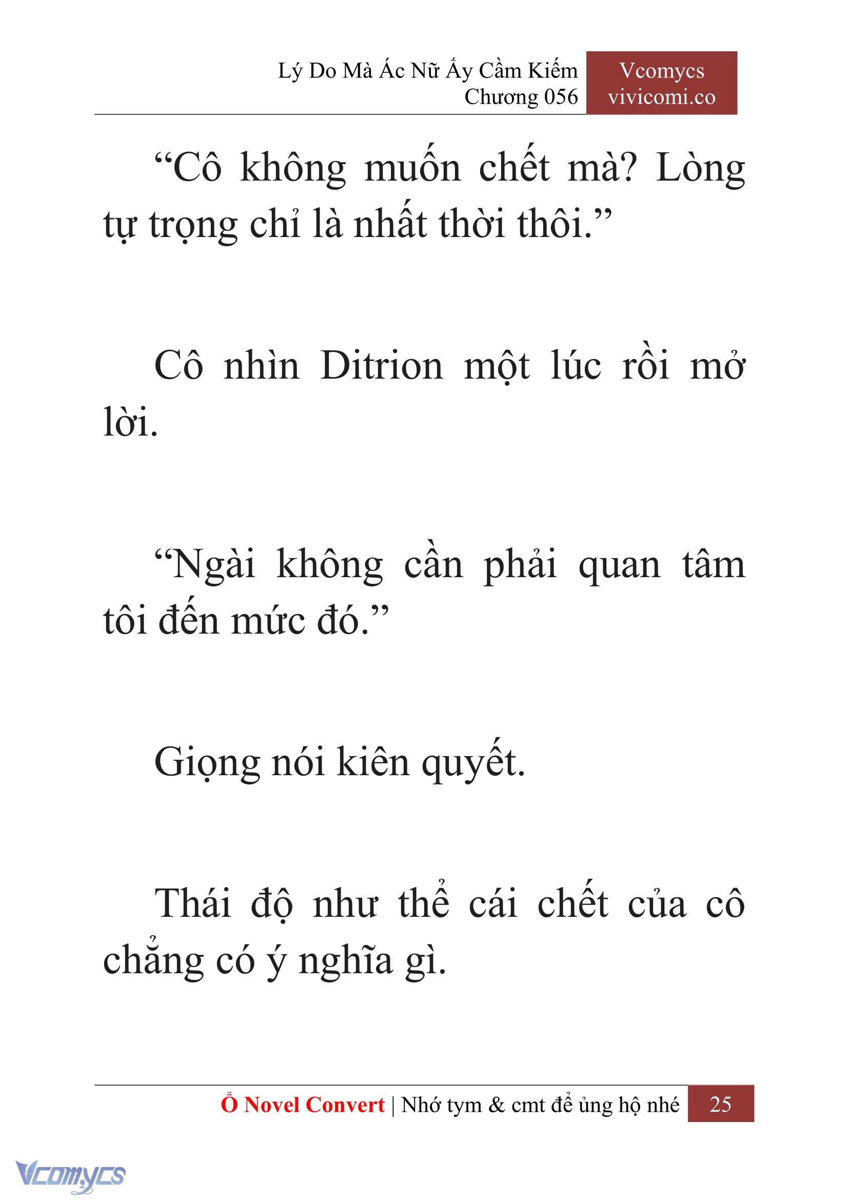 [Novel] Lý Do Mà Ác Nữ Ấy Cầm Kiếm Chapter 56 - Trang 28