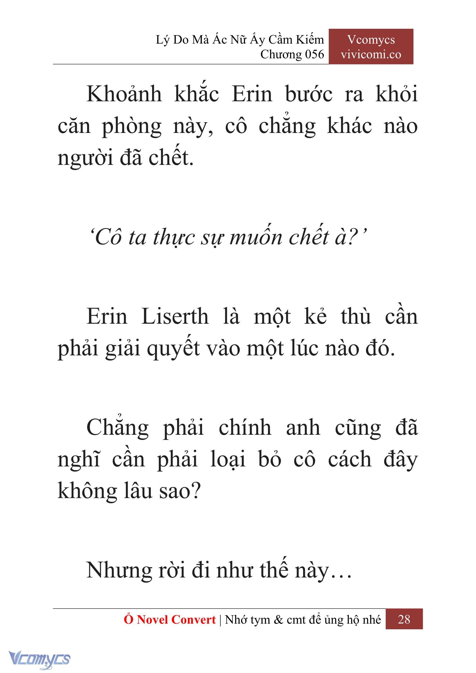 [Novel] Lý Do Mà Ác Nữ Ấy Cầm Kiếm Chapter 56 - Trang 31