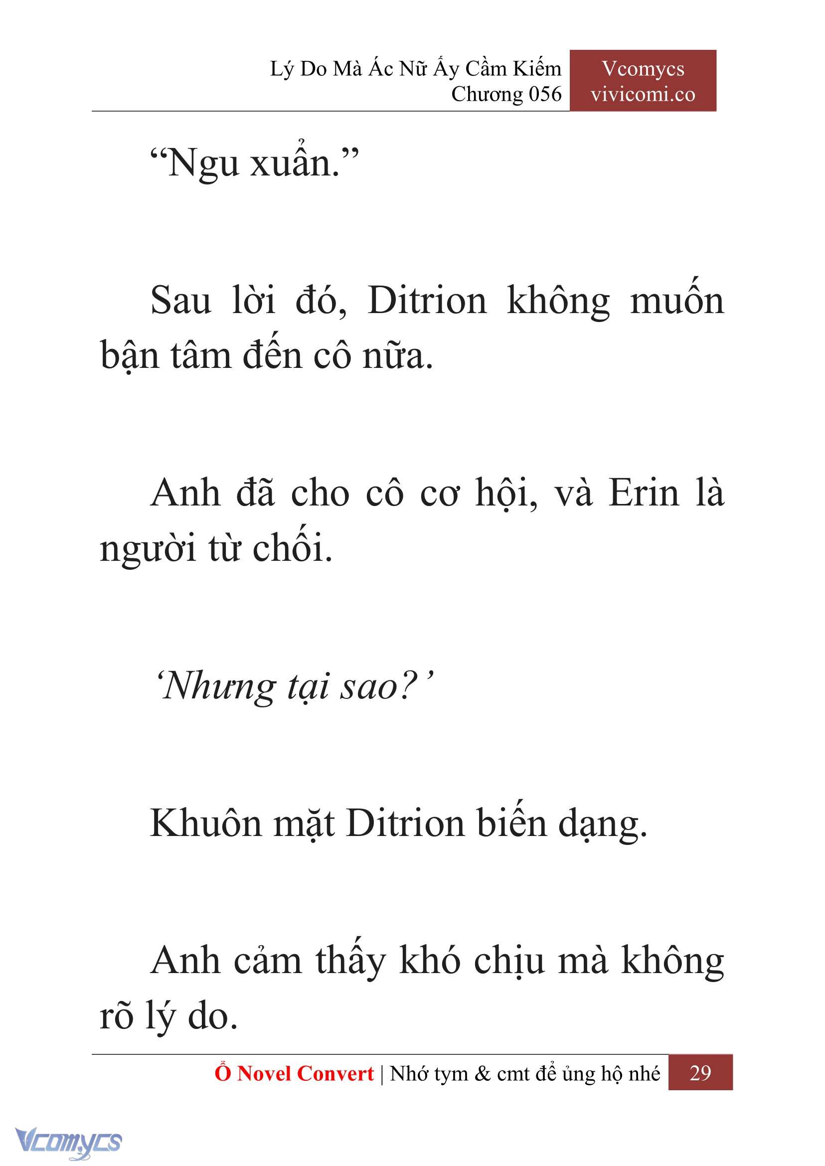 [Novel] Lý Do Mà Ác Nữ Ấy Cầm Kiếm Chapter 56 - Trang 32
