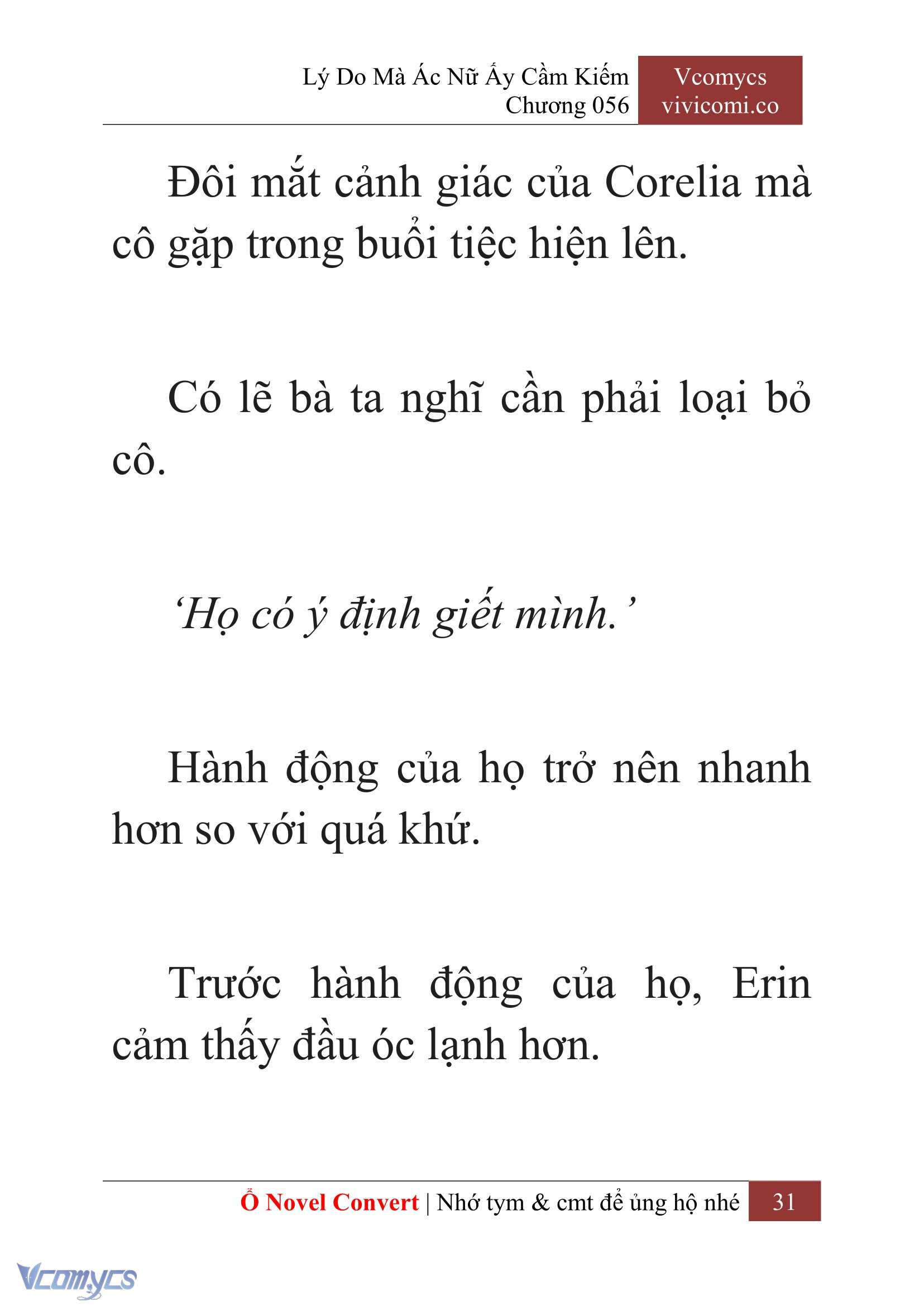 [Novel] Lý Do Mà Ác Nữ Ấy Cầm Kiếm Chapter 56 - Trang 34