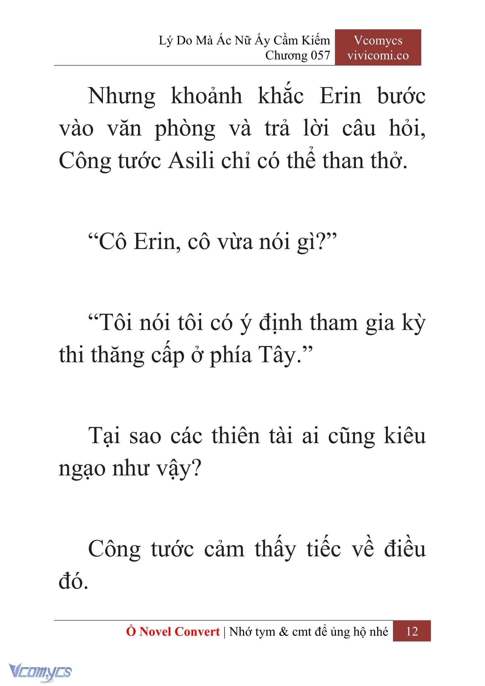 [Novel] Lý Do Mà Ác Nữ Ấy Cầm Kiếm Chapter 57 - Trang 15