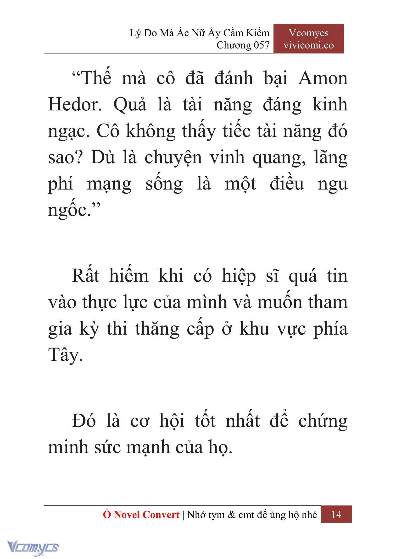[Novel] Lý Do Mà Ác Nữ Ấy Cầm Kiếm Chapter 57 - Trang 17