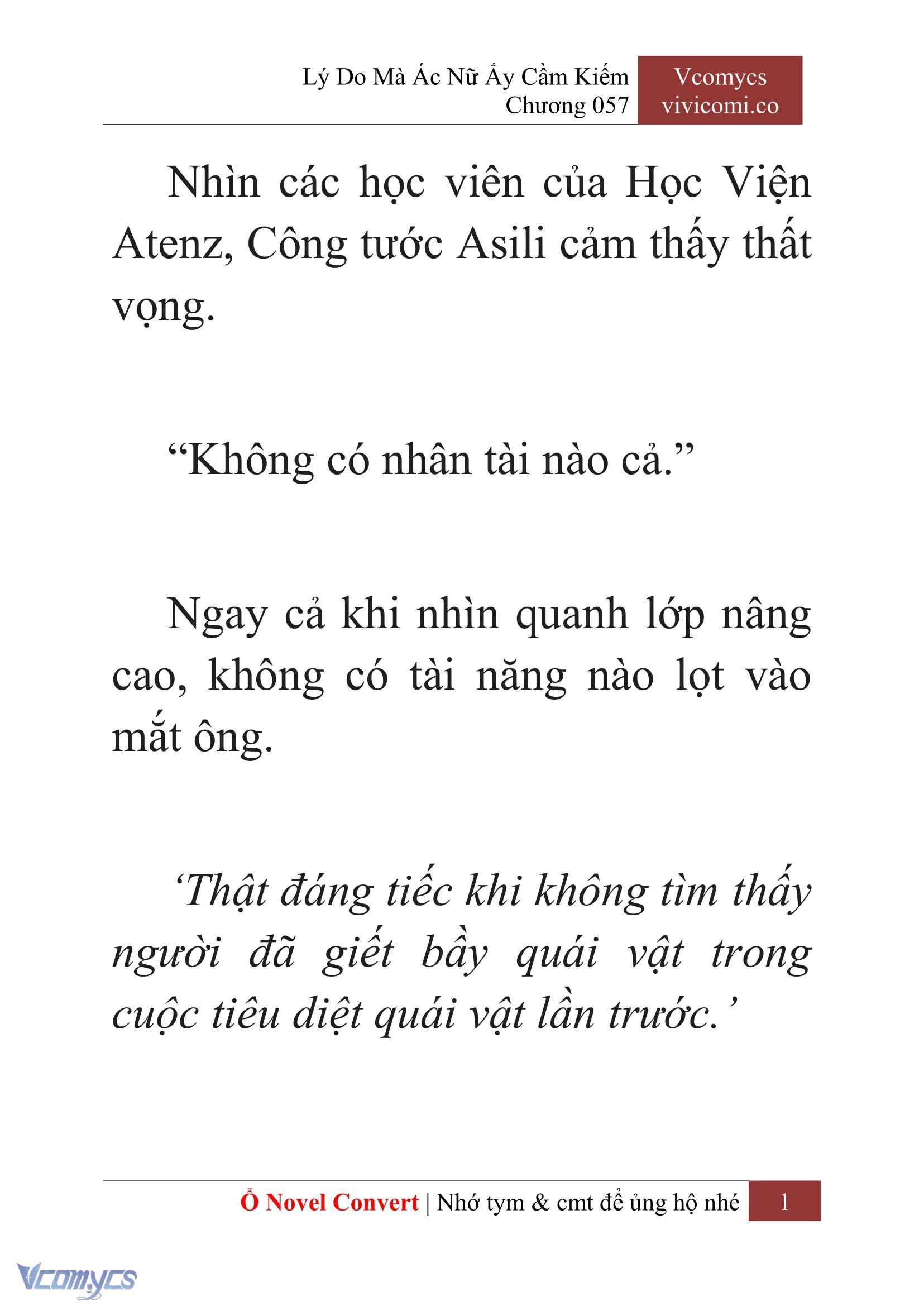 [Novel] Lý Do Mà Ác Nữ Ấy Cầm Kiếm Chapter 57 - Trang 4