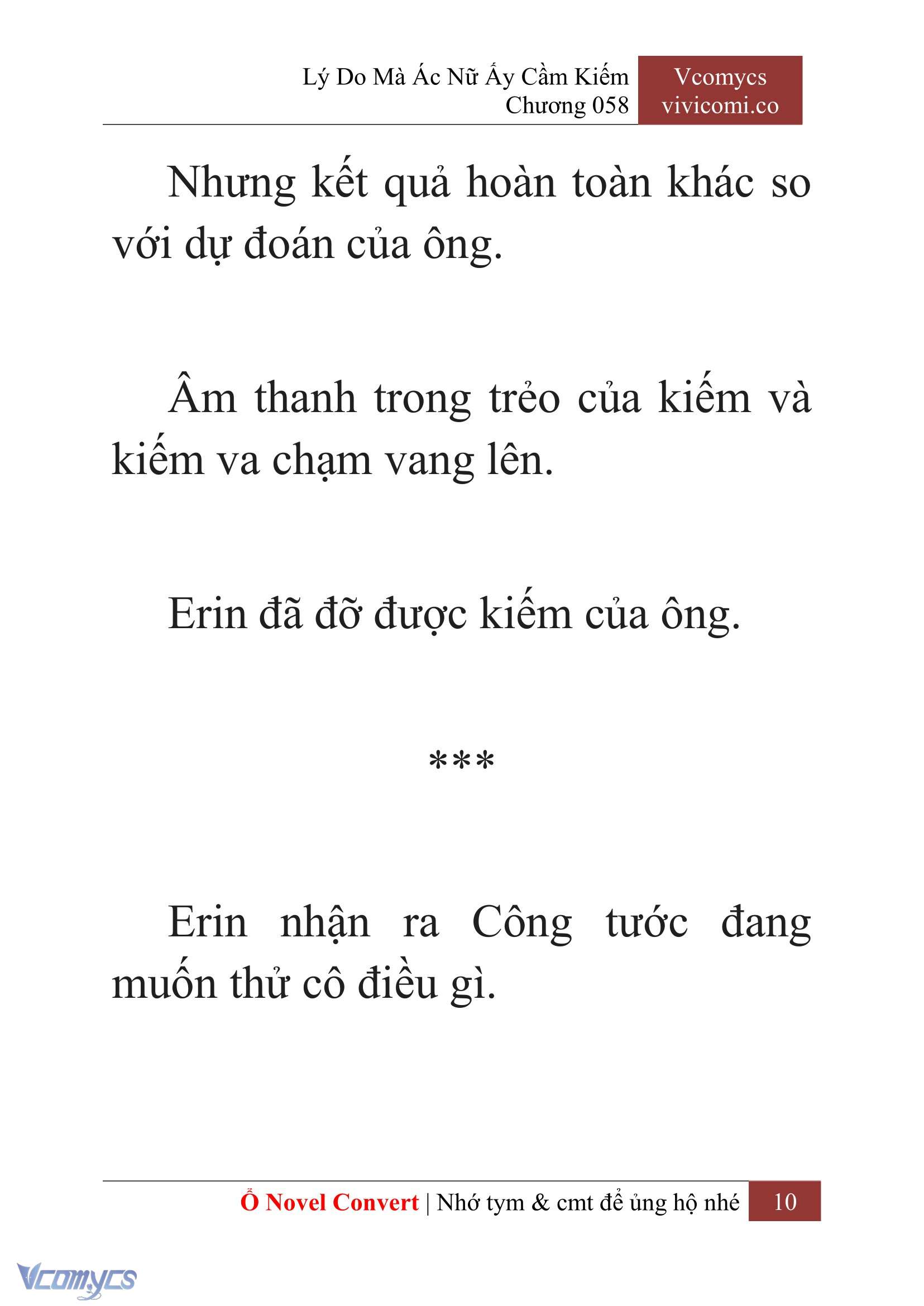 [Novel] Lý Do Mà Ác Nữ Ấy Cầm Kiếm Chapter 58 - Trang 13