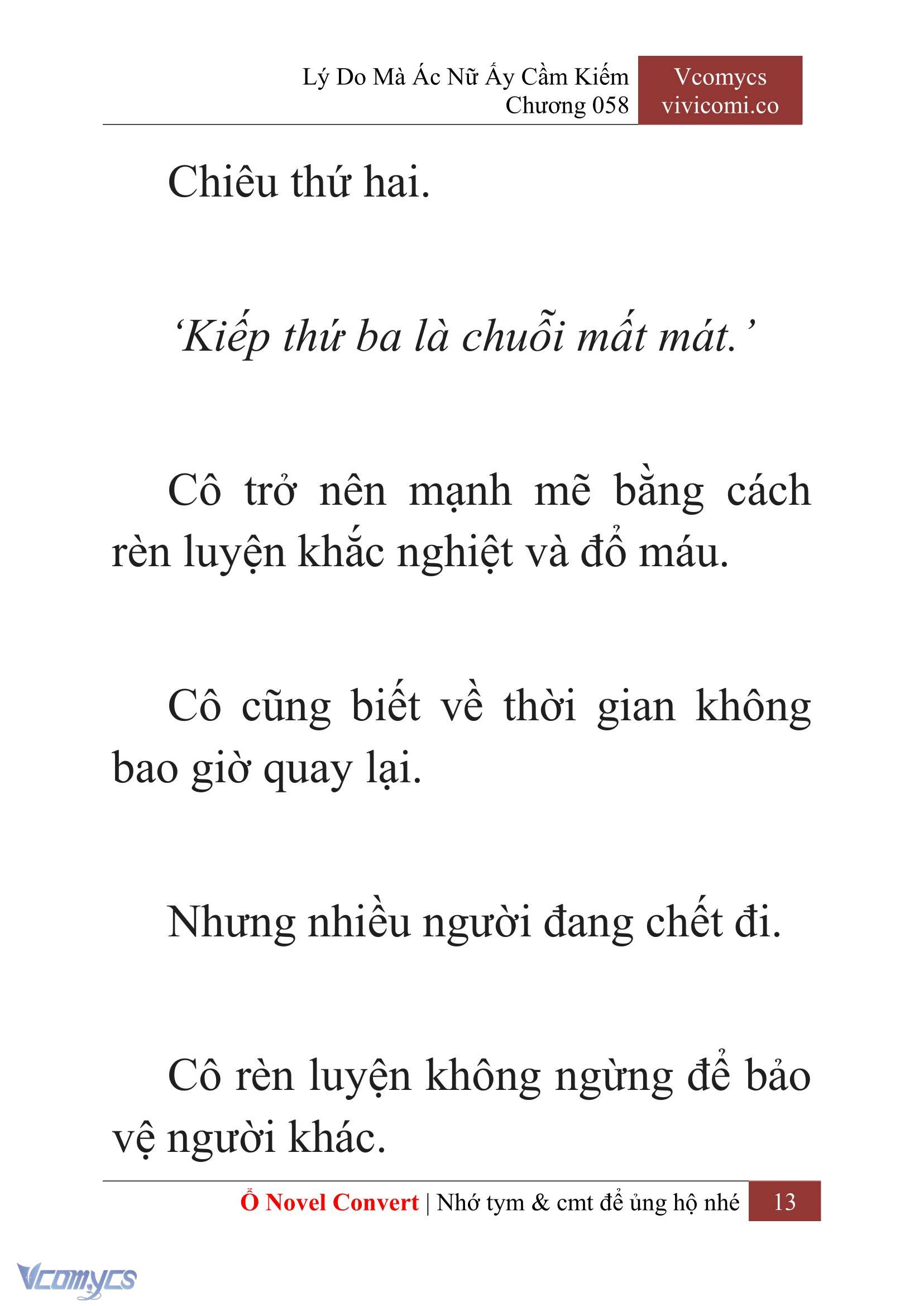 [Novel] Lý Do Mà Ác Nữ Ấy Cầm Kiếm Chapter 58 - Trang 16