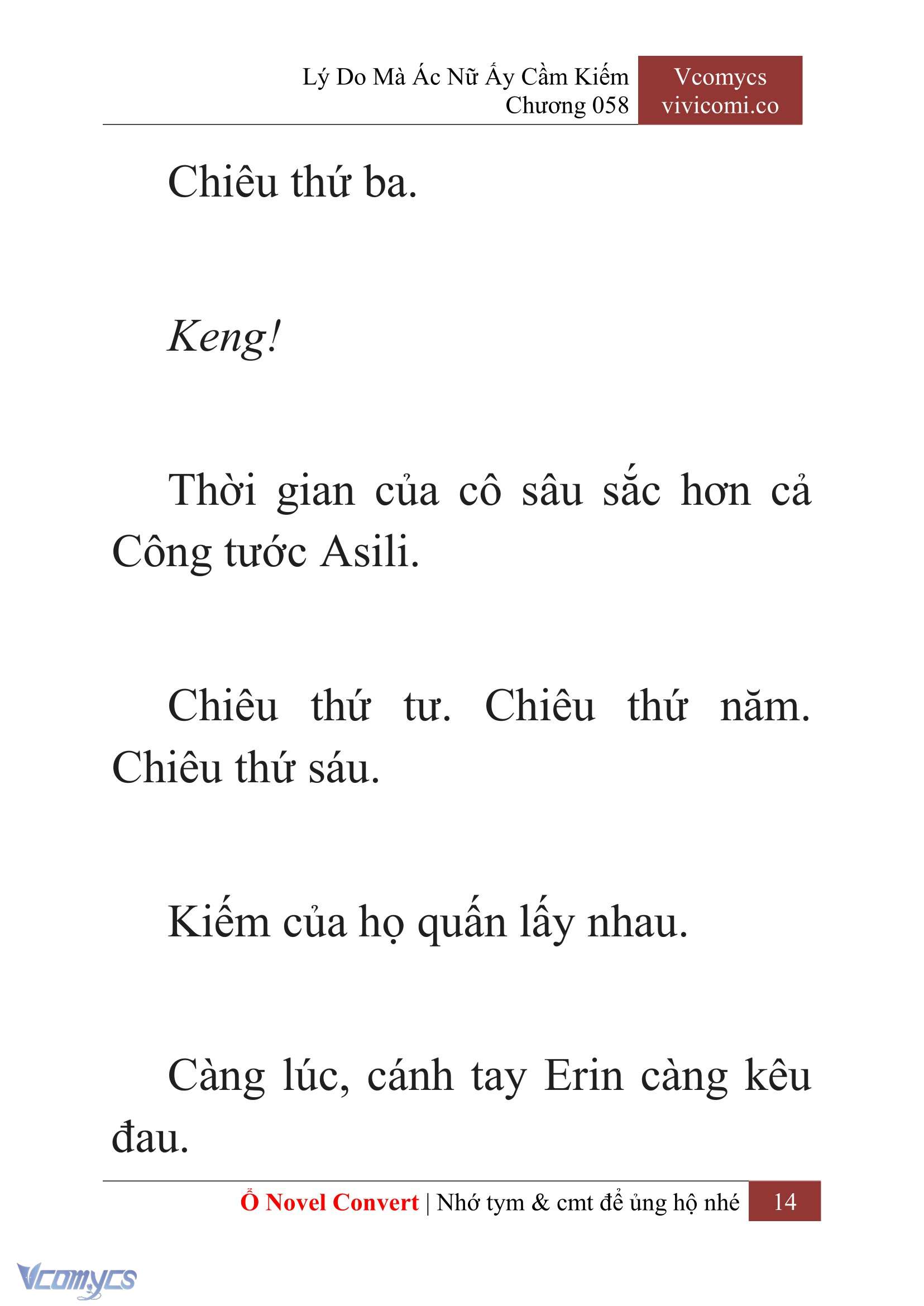 [Novel] Lý Do Mà Ác Nữ Ấy Cầm Kiếm Chapter 58 - Trang 17