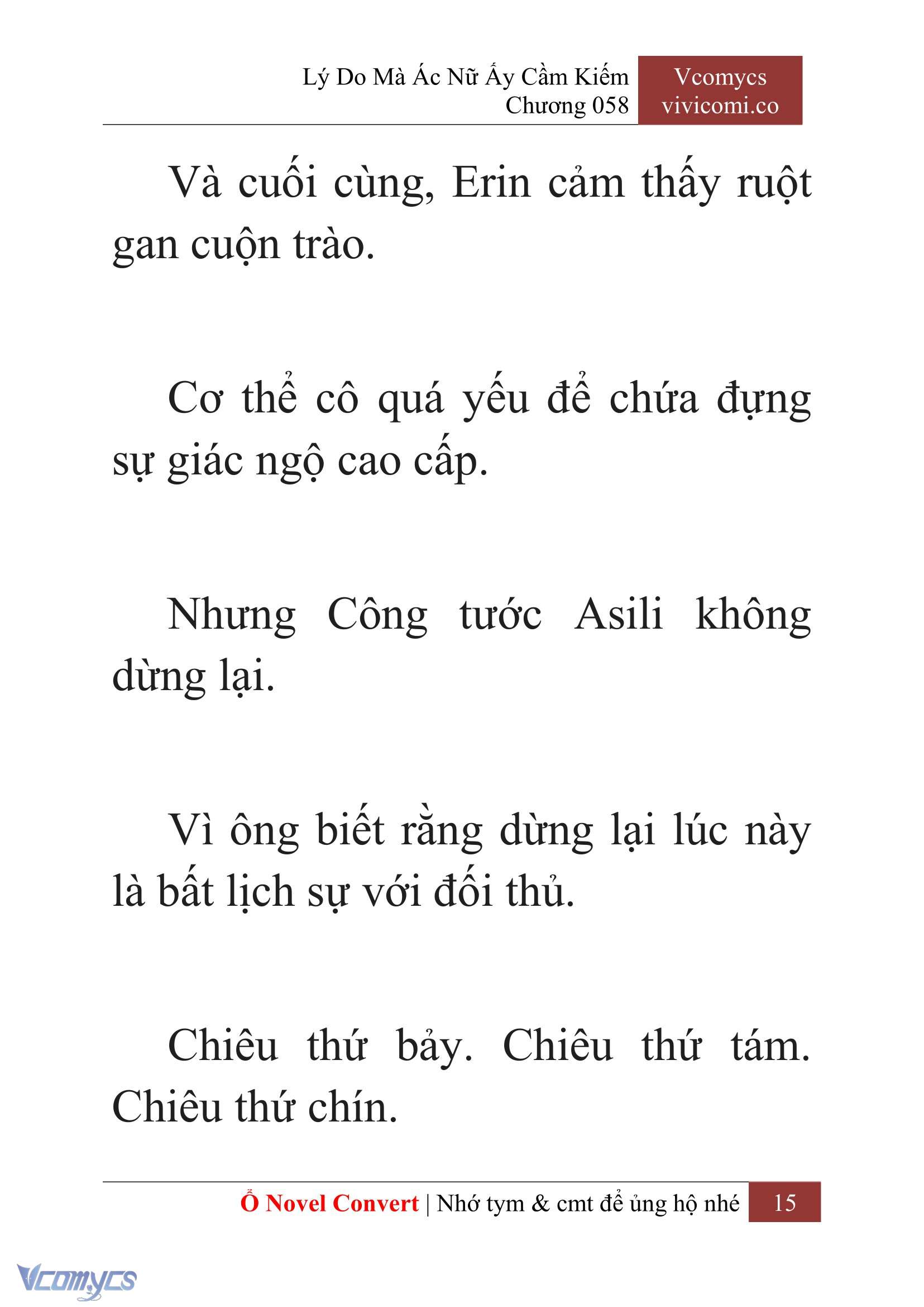 [Novel] Lý Do Mà Ác Nữ Ấy Cầm Kiếm Chapter 58 - Trang 18