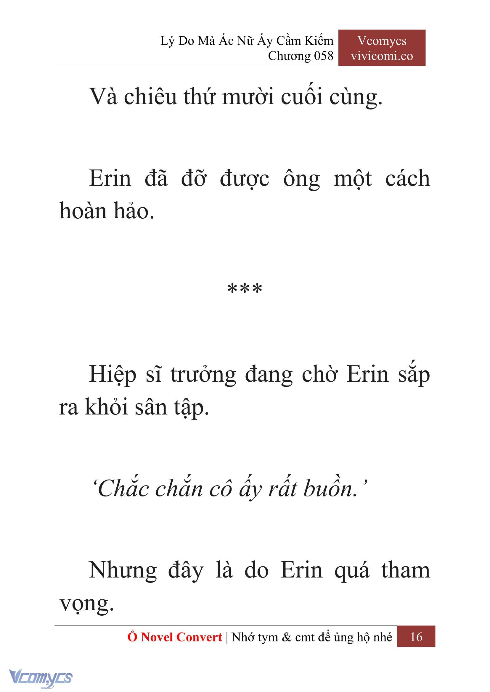 [Novel] Lý Do Mà Ác Nữ Ấy Cầm Kiếm Chapter 58 - Trang 19
