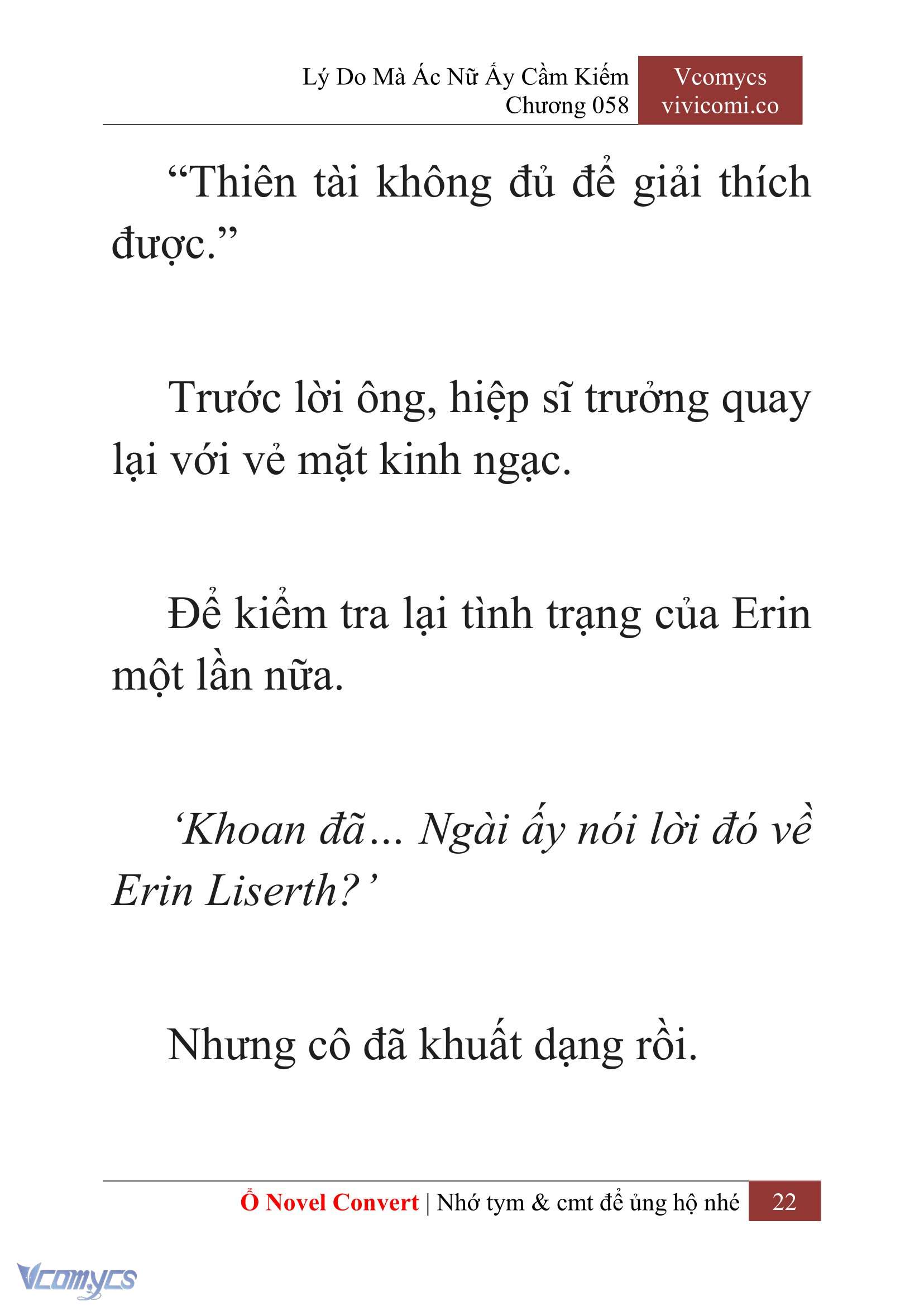 [Novel] Lý Do Mà Ác Nữ Ấy Cầm Kiếm Chapter 58 - Trang 25