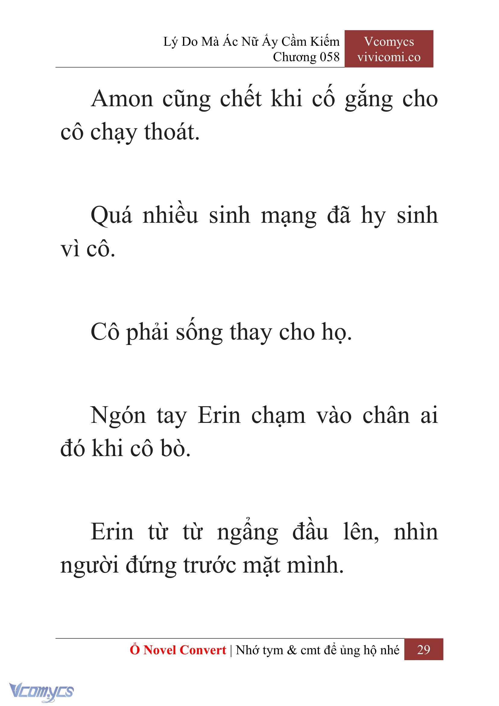 [Novel] Lý Do Mà Ác Nữ Ấy Cầm Kiếm Chapter 58 - Trang 32