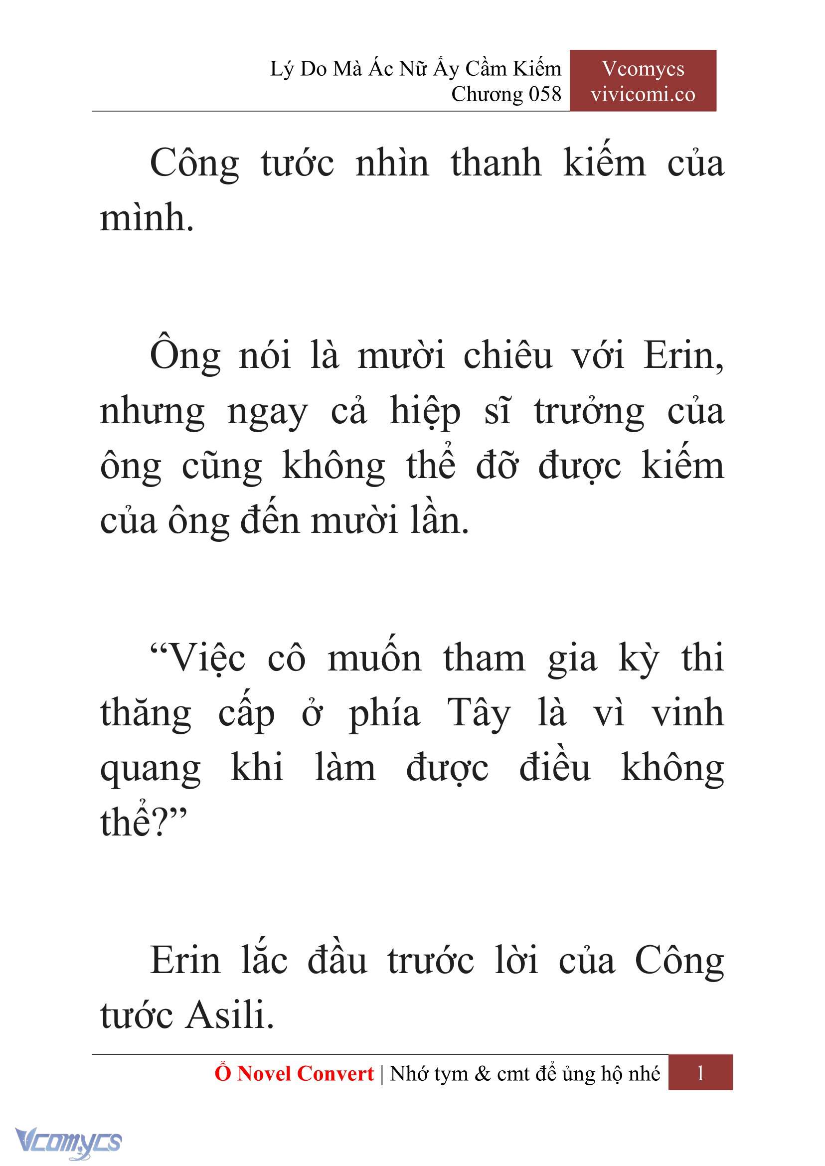[Novel] Lý Do Mà Ác Nữ Ấy Cầm Kiếm Chapter 58 - Trang 4
