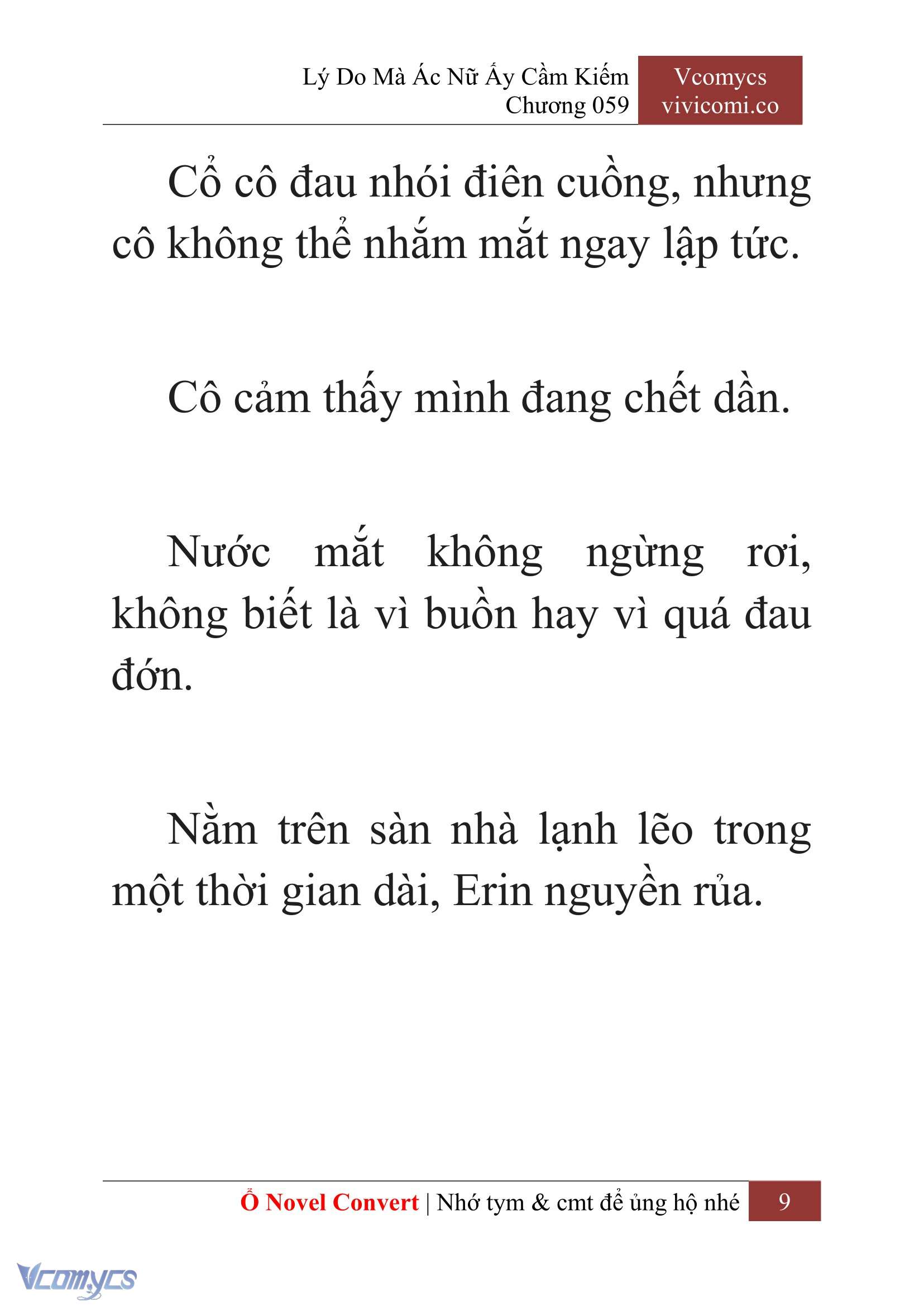 [Novel] Lý Do Mà Ác Nữ Ấy Cầm Kiếm Chapter 59 - Trang 12