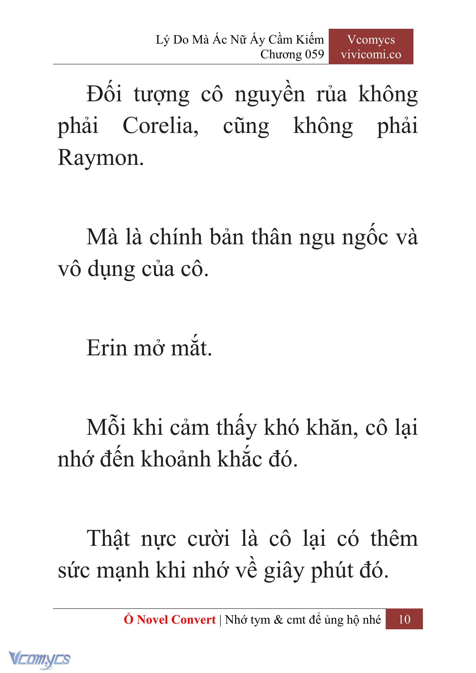 [Novel] Lý Do Mà Ác Nữ Ấy Cầm Kiếm Chapter 59 - Trang 13