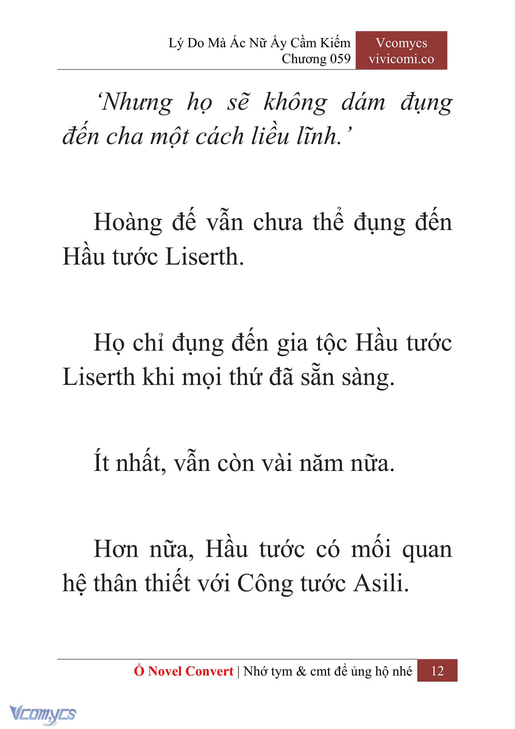 [Novel] Lý Do Mà Ác Nữ Ấy Cầm Kiếm Chapter 59 - Trang 15