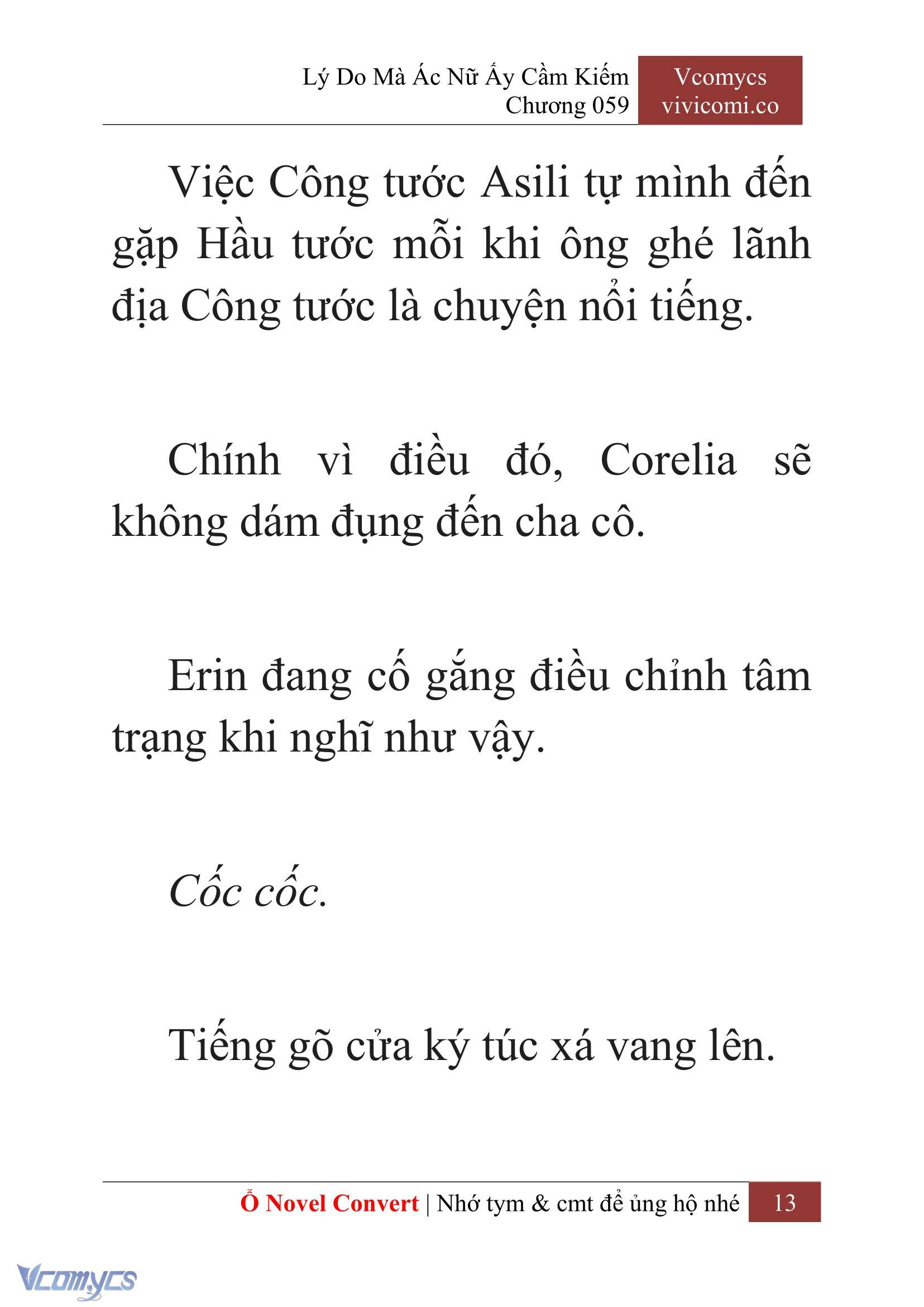 [Novel] Lý Do Mà Ác Nữ Ấy Cầm Kiếm Chapter 59 - Trang 16
