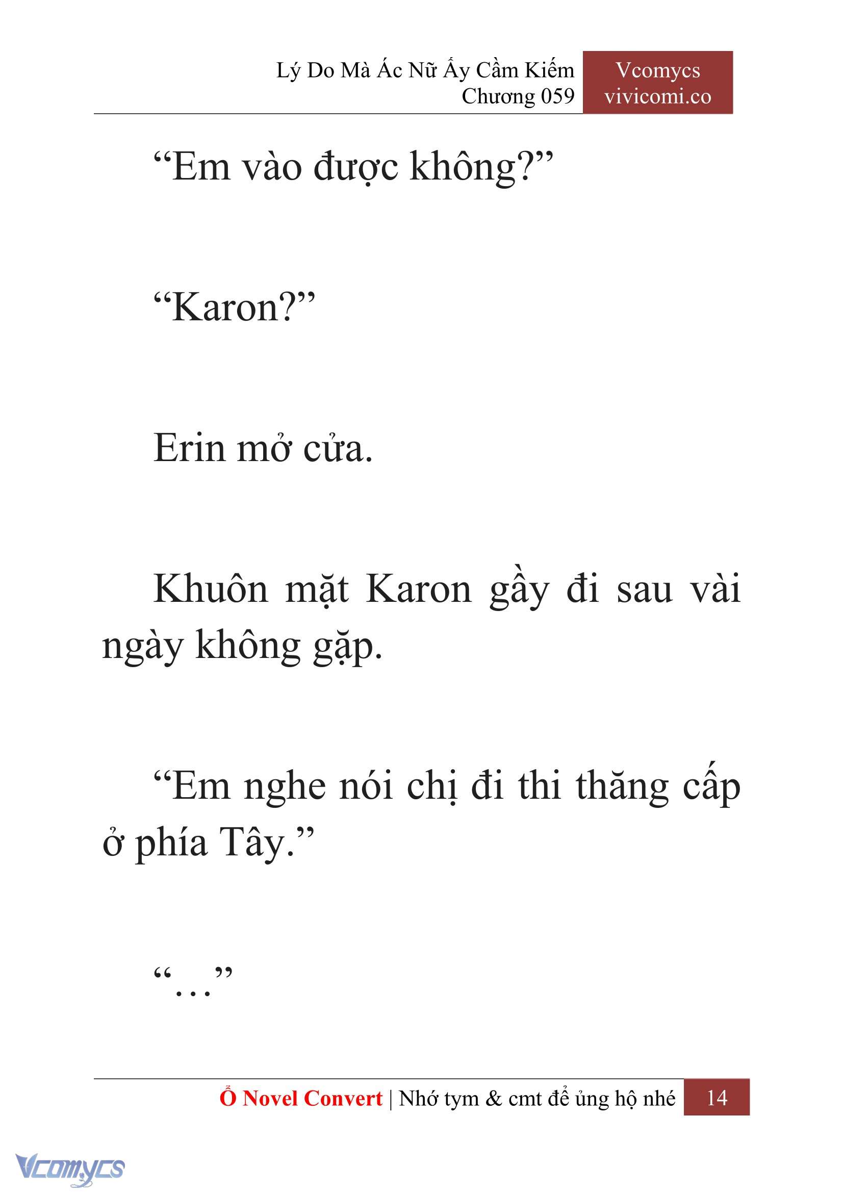 [Novel] Lý Do Mà Ác Nữ Ấy Cầm Kiếm Chapter 59 - Trang 17