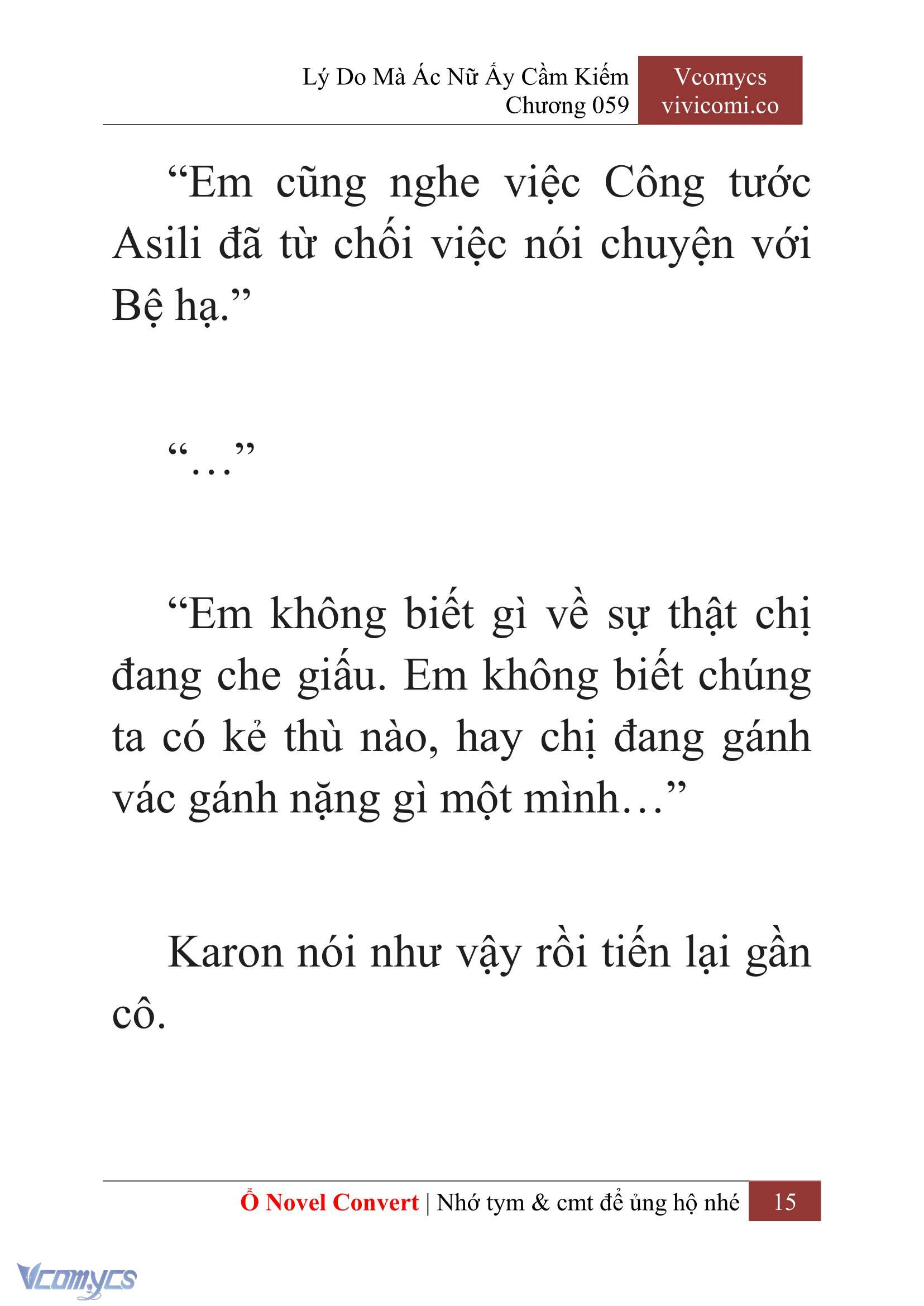 [Novel] Lý Do Mà Ác Nữ Ấy Cầm Kiếm Chapter 59 - Trang 18