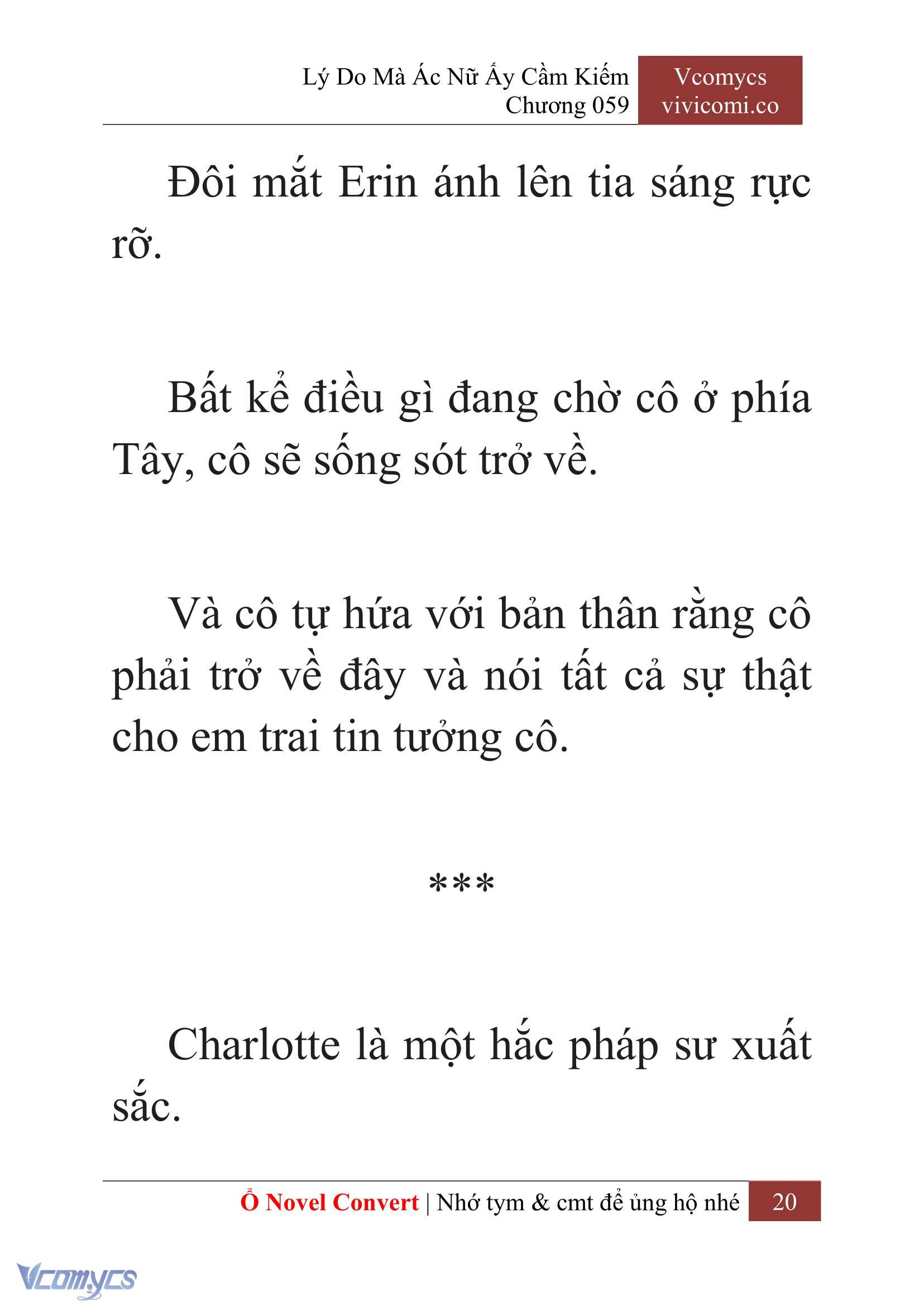 [Novel] Lý Do Mà Ác Nữ Ấy Cầm Kiếm Chapter 59 - Trang 23