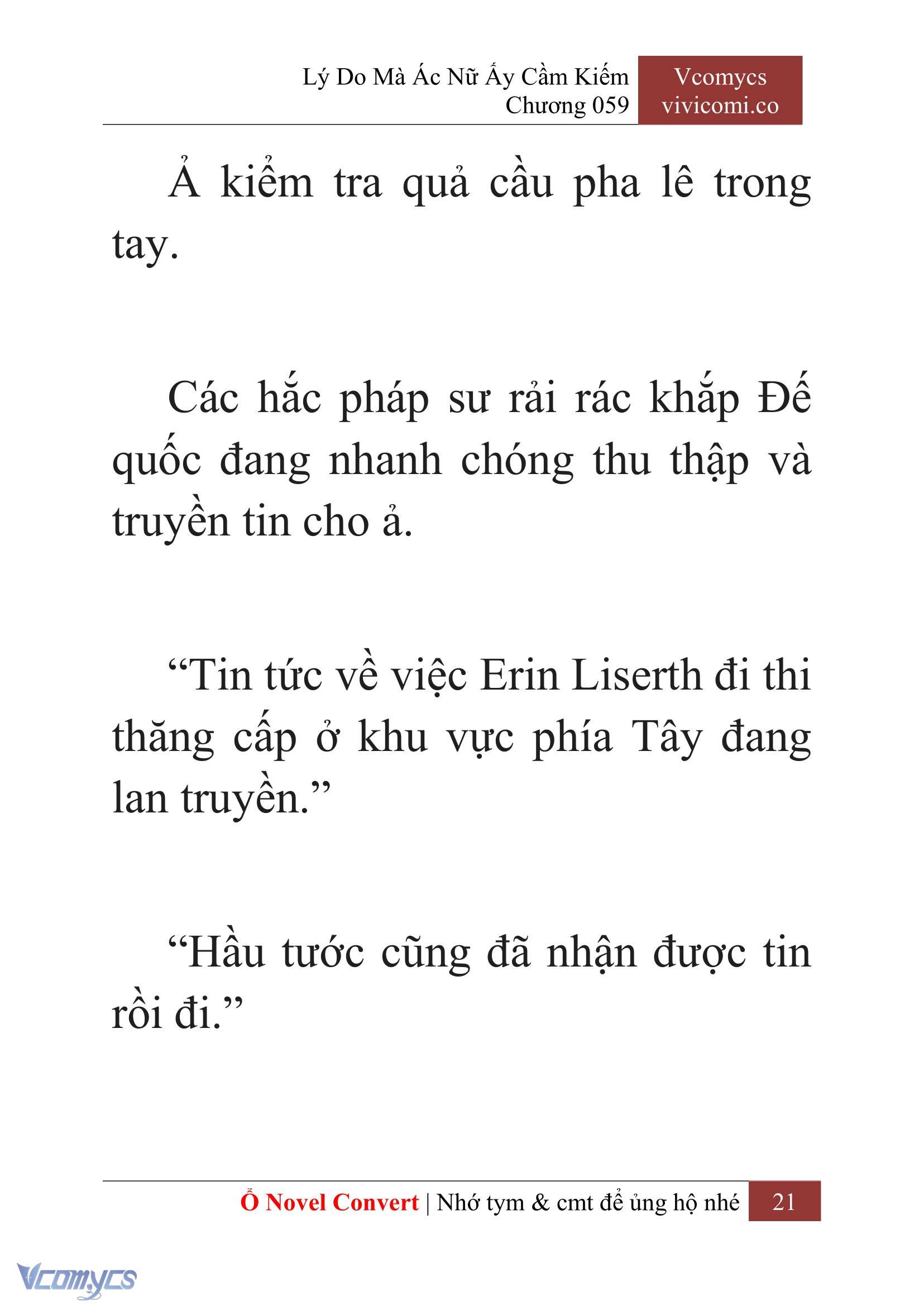 [Novel] Lý Do Mà Ác Nữ Ấy Cầm Kiếm Chapter 59 - Trang 24