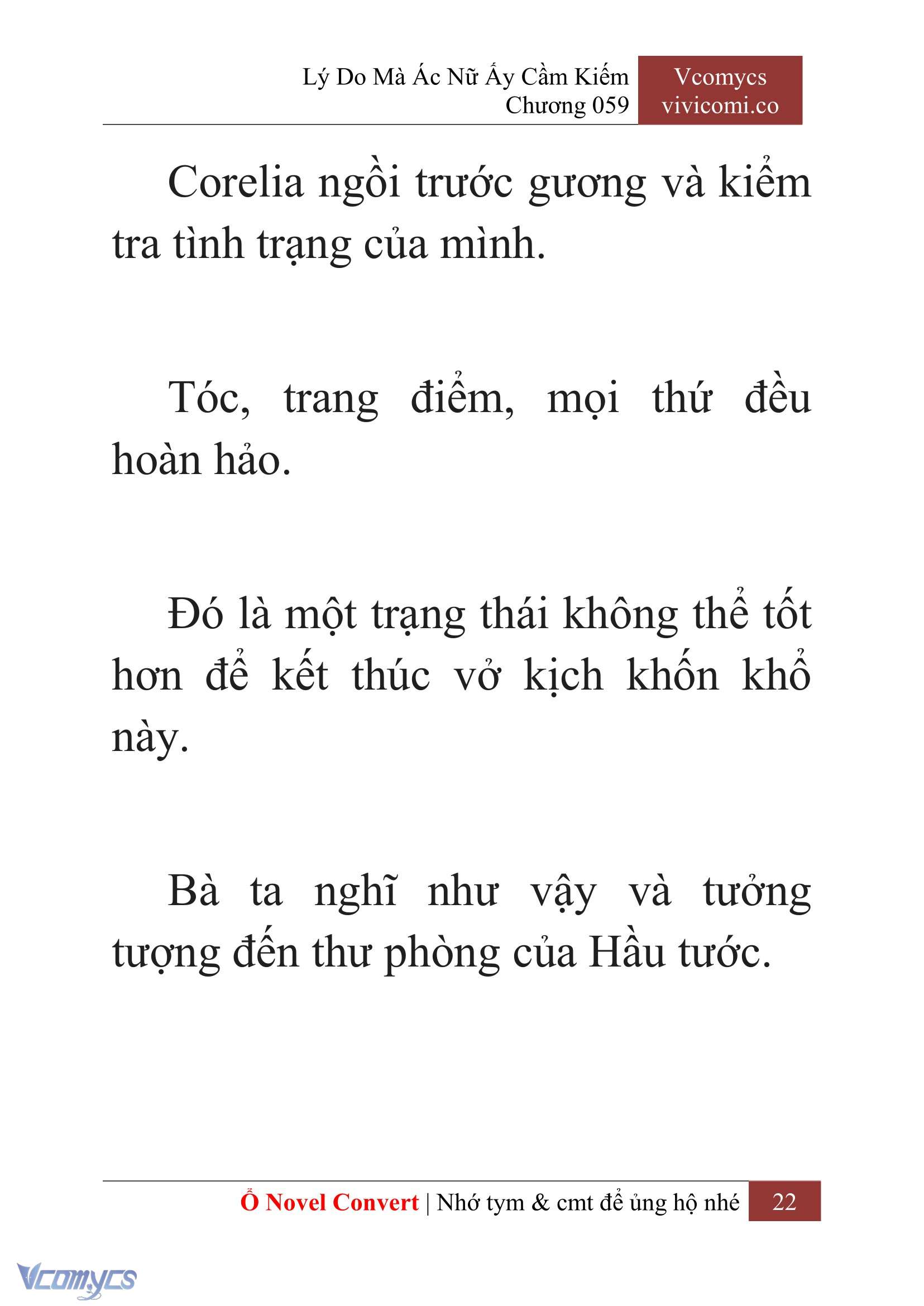 [Novel] Lý Do Mà Ác Nữ Ấy Cầm Kiếm Chapter 59 - Trang 25