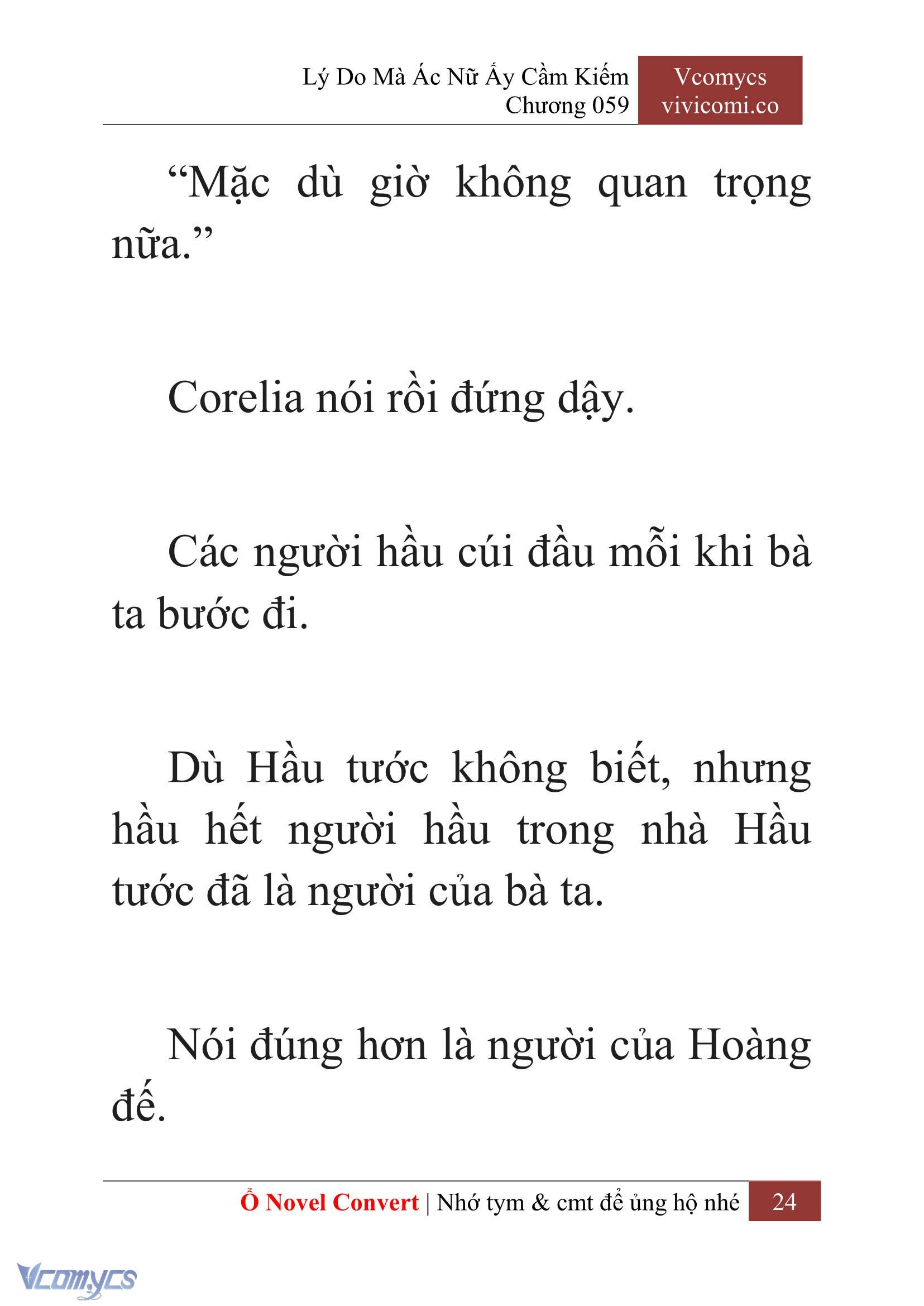 [Novel] Lý Do Mà Ác Nữ Ấy Cầm Kiếm Chapter 59 - Trang 27