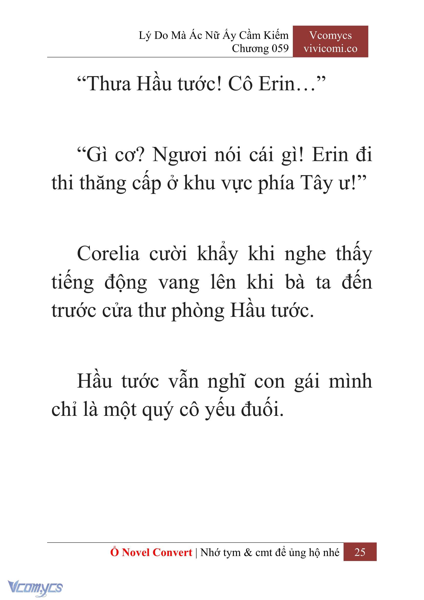 [Novel] Lý Do Mà Ác Nữ Ấy Cầm Kiếm Chapter 59 - Trang 28