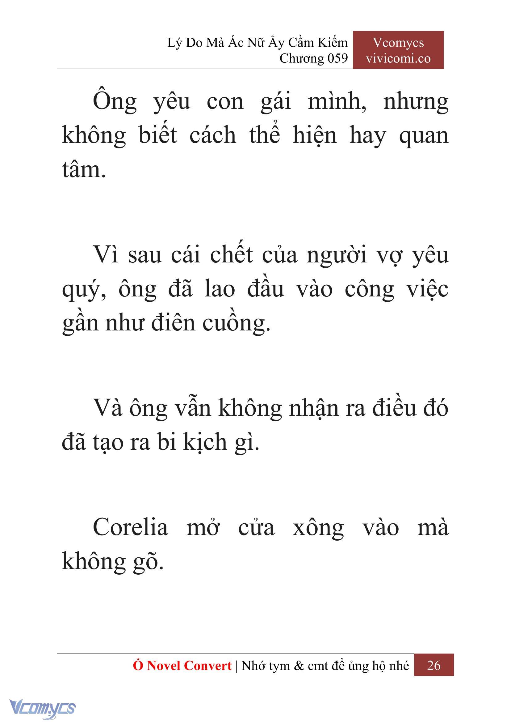 [Novel] Lý Do Mà Ác Nữ Ấy Cầm Kiếm Chapter 59 - Trang 29