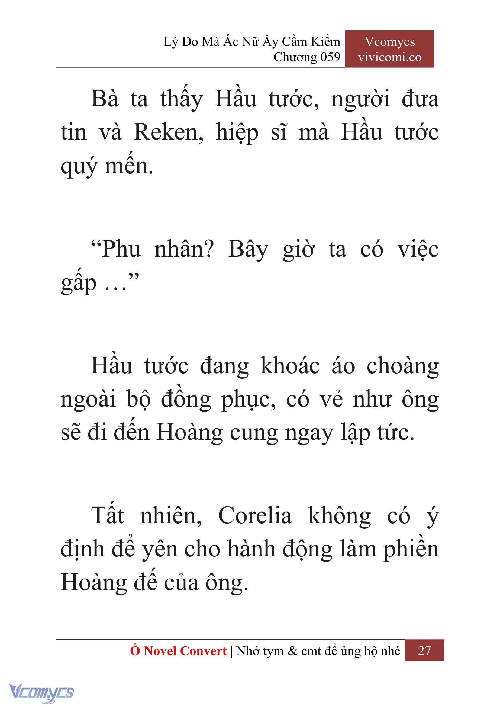 [Novel] Lý Do Mà Ác Nữ Ấy Cầm Kiếm Chapter 59 - Trang 30