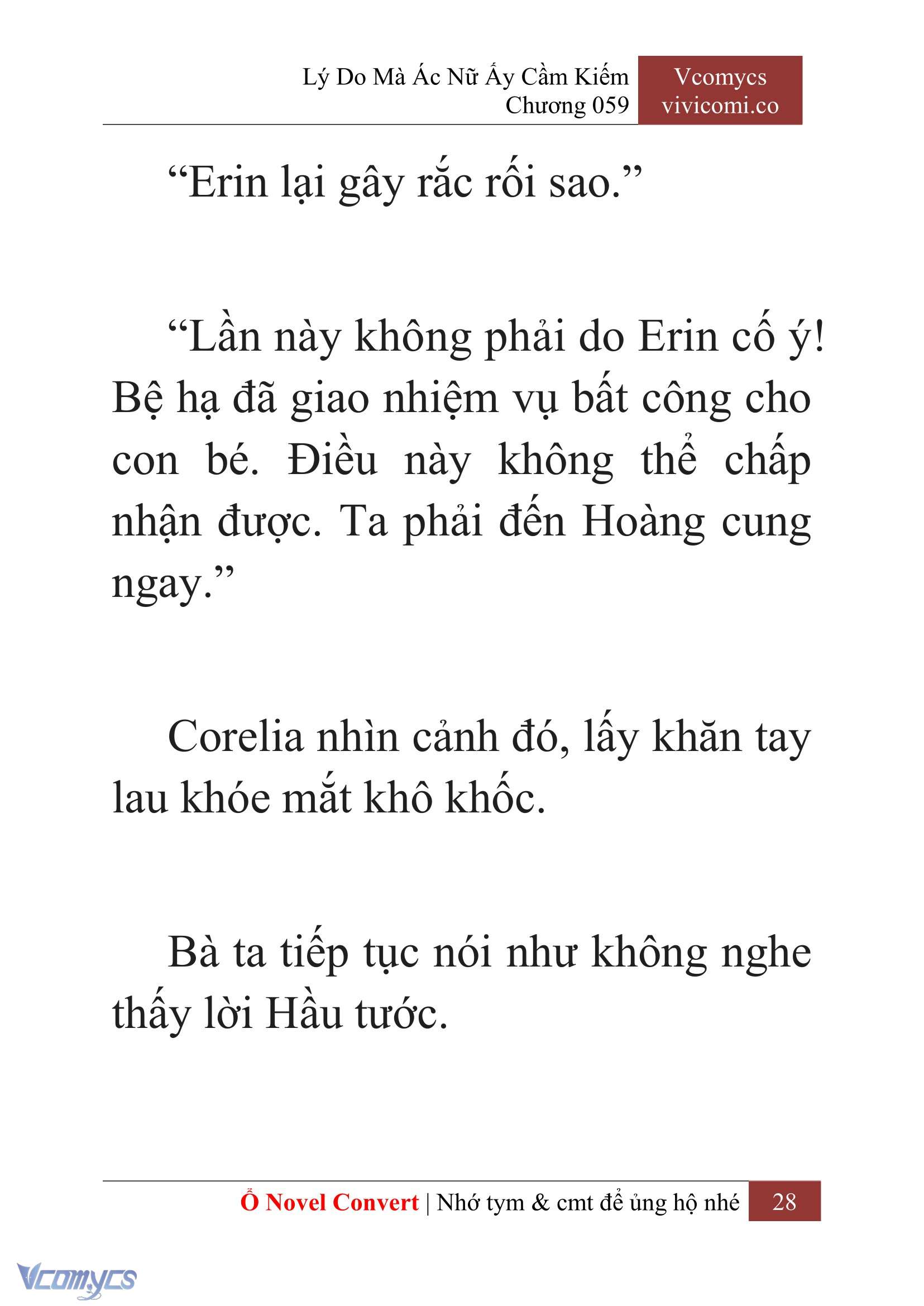 [Novel] Lý Do Mà Ác Nữ Ấy Cầm Kiếm Chapter 59 - Trang 31