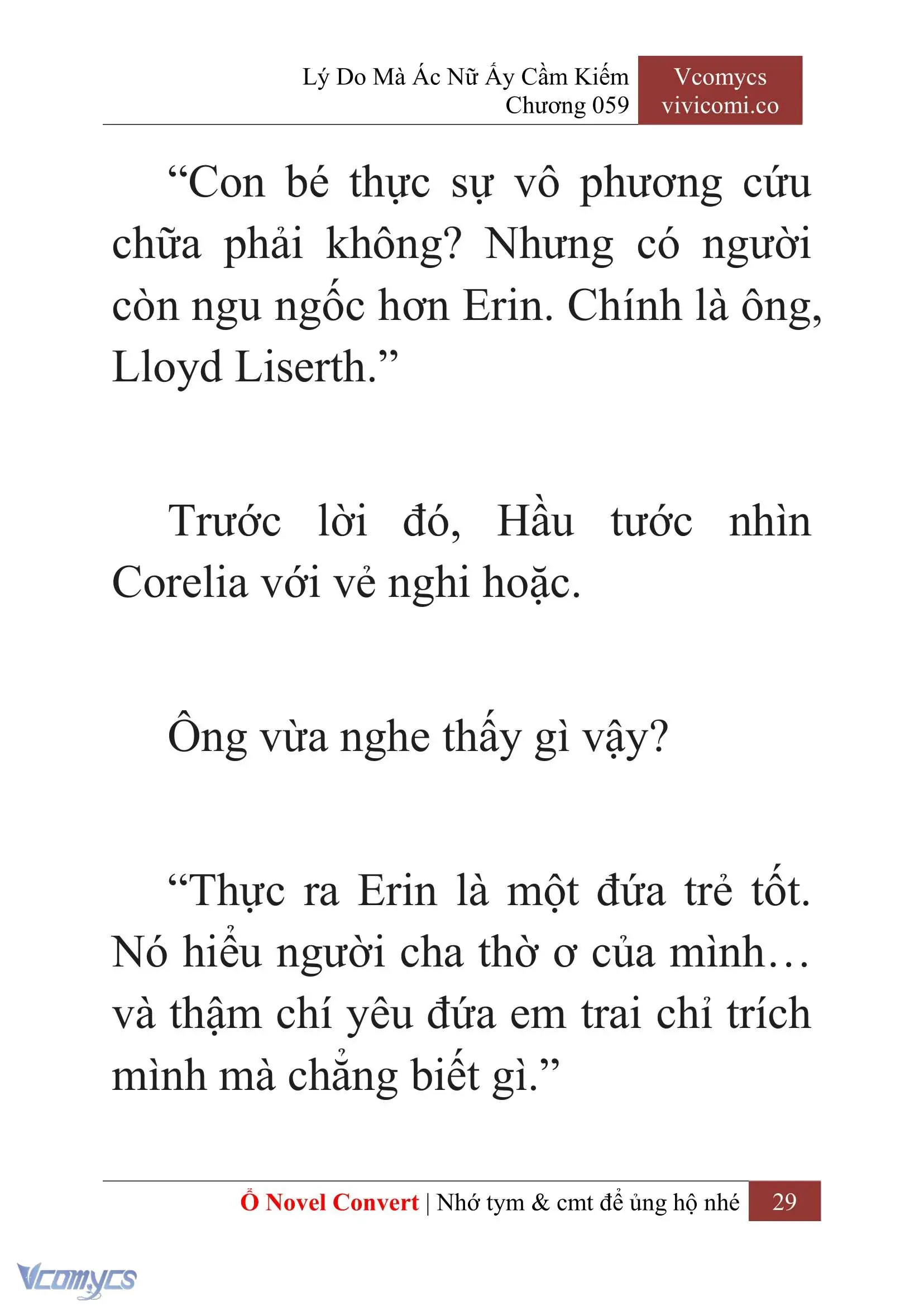 [Novel] Lý Do Mà Ác Nữ Ấy Cầm Kiếm Chapter 59 - Trang 32