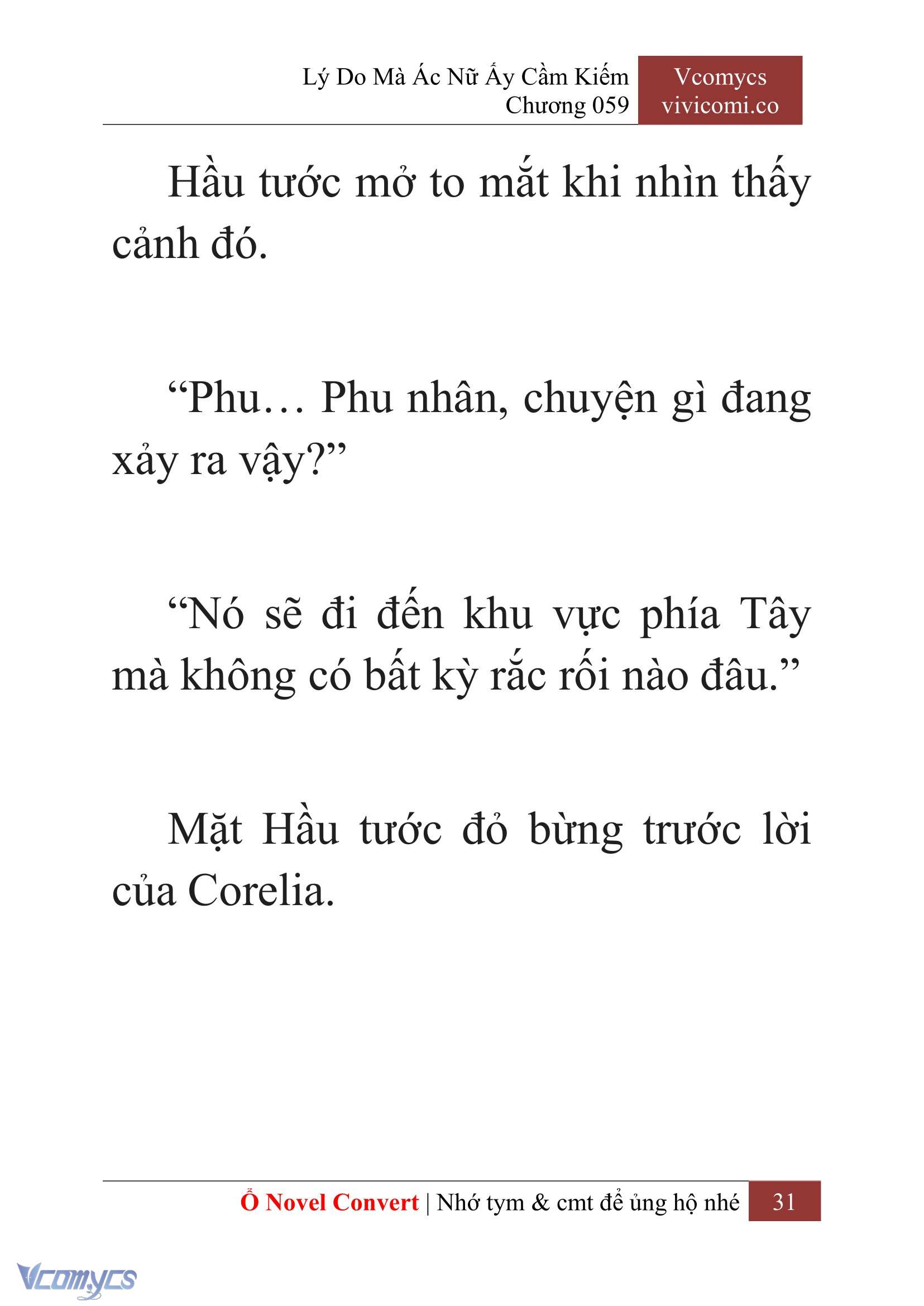 [Novel] Lý Do Mà Ác Nữ Ấy Cầm Kiếm Chapter 59 - Trang 34