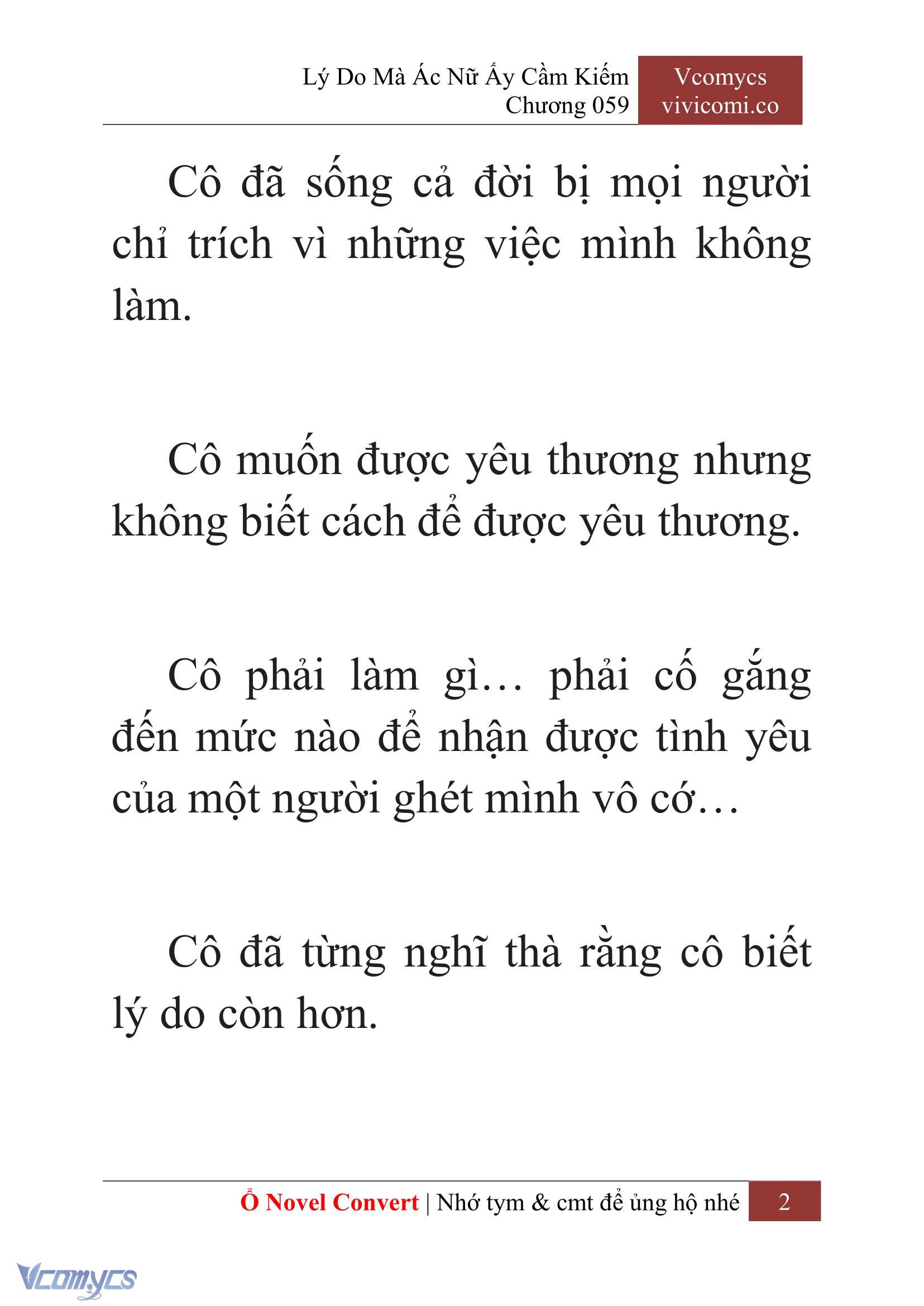 [Novel] Lý Do Mà Ác Nữ Ấy Cầm Kiếm Chapter 59 - Trang 5