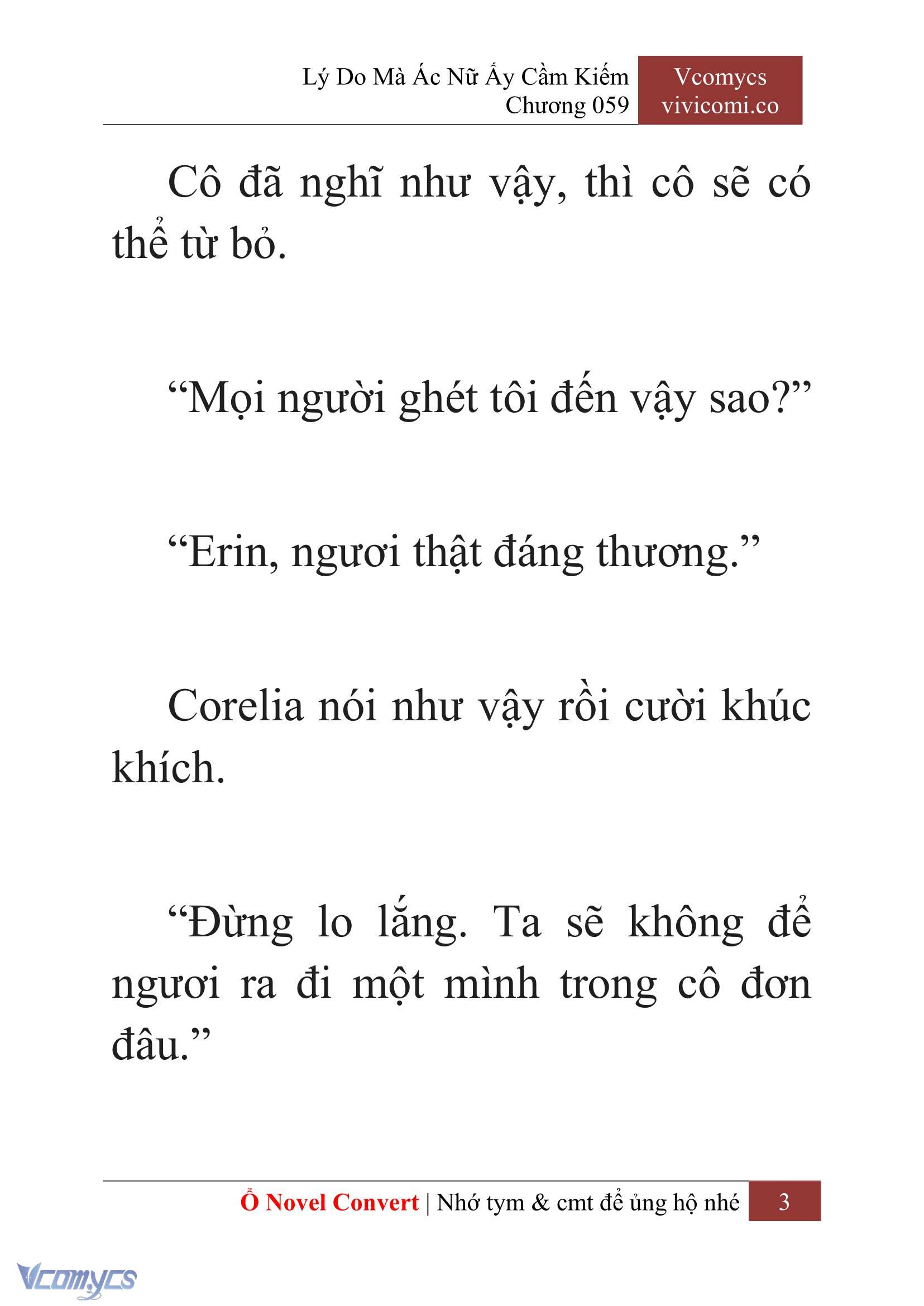 [Novel] Lý Do Mà Ác Nữ Ấy Cầm Kiếm Chapter 59 - Trang 6