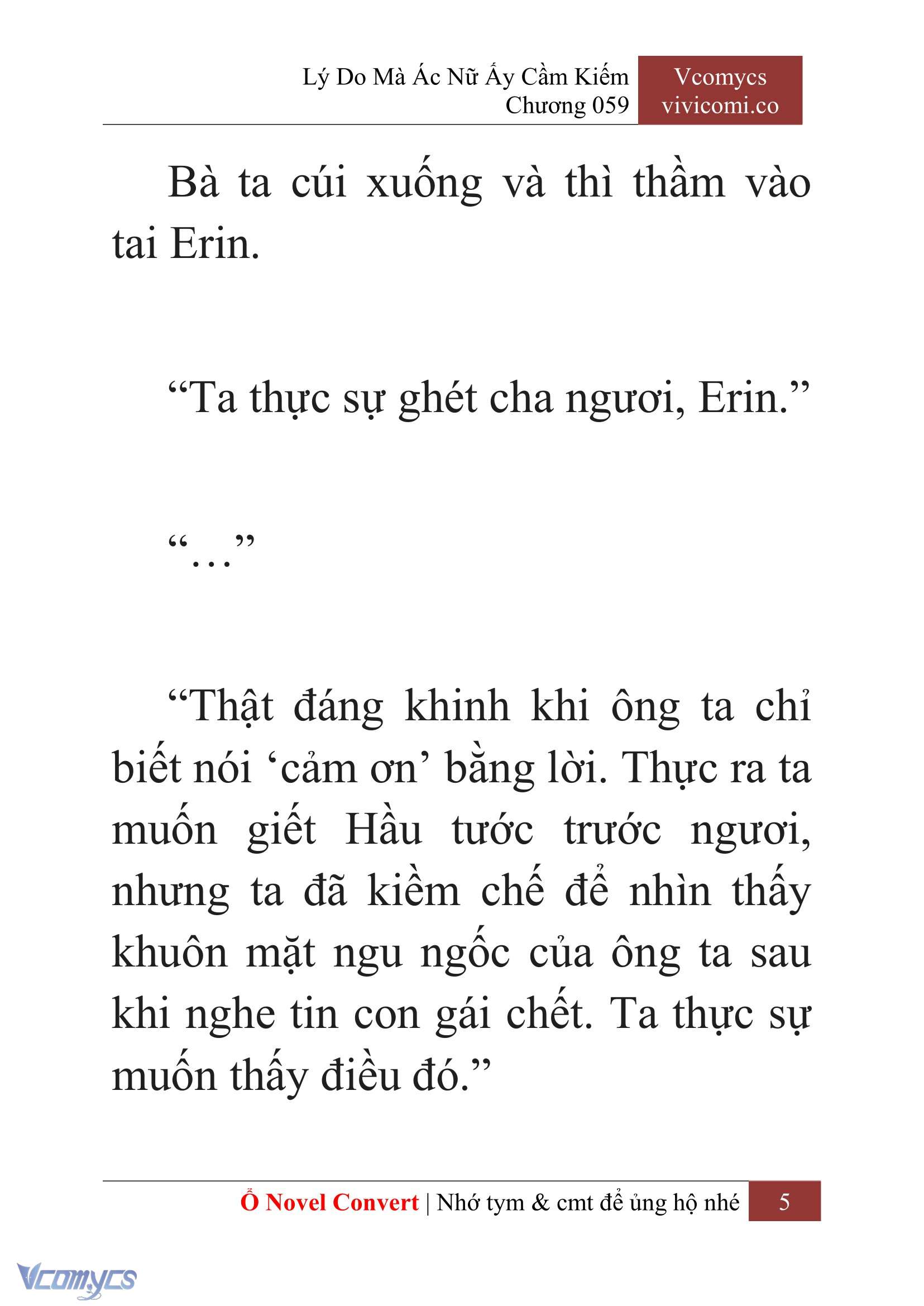 [Novel] Lý Do Mà Ác Nữ Ấy Cầm Kiếm Chapter 59 - Trang 8