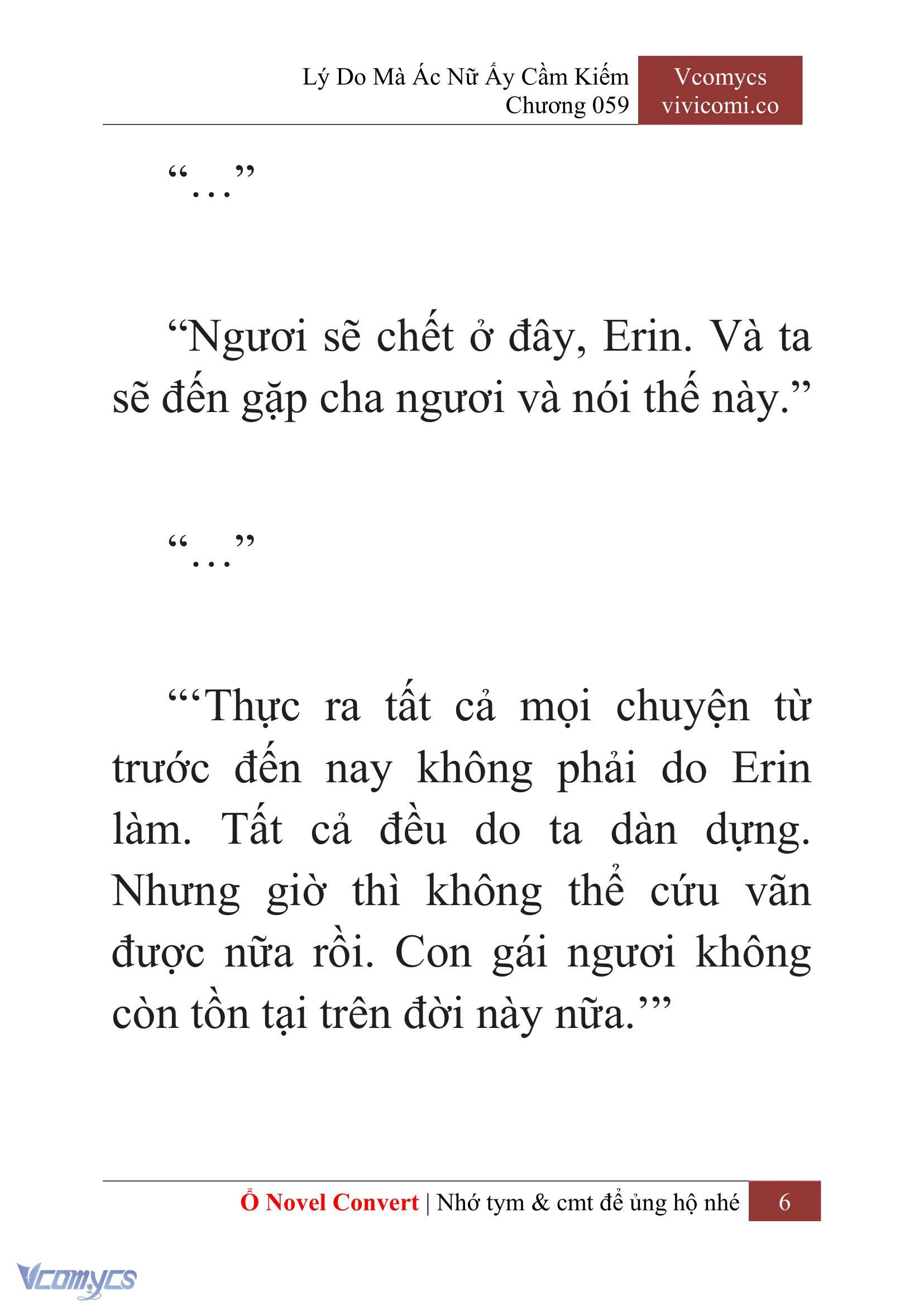 [Novel] Lý Do Mà Ác Nữ Ấy Cầm Kiếm Chapter 59 - Trang 9