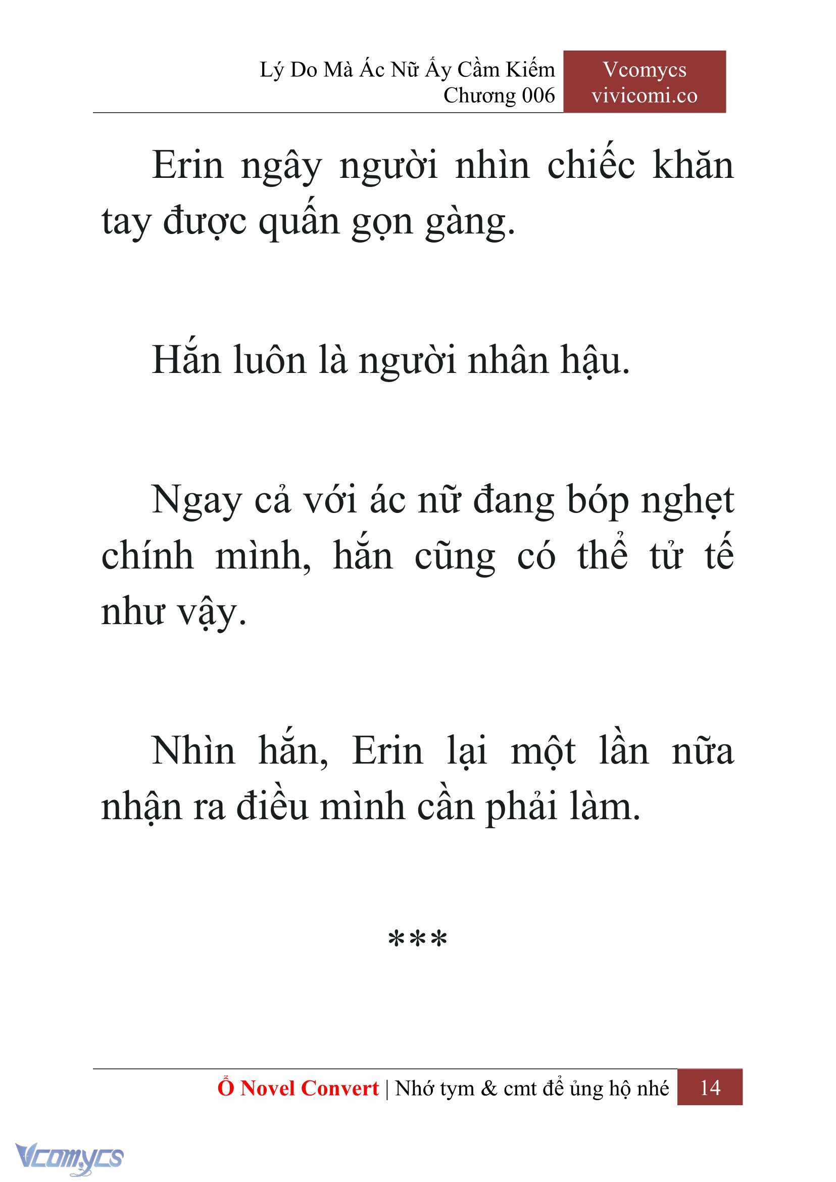[Novel] Lý Do Mà Ác Nữ Ấy Cầm Kiếm Chapter 6 - Trang 17