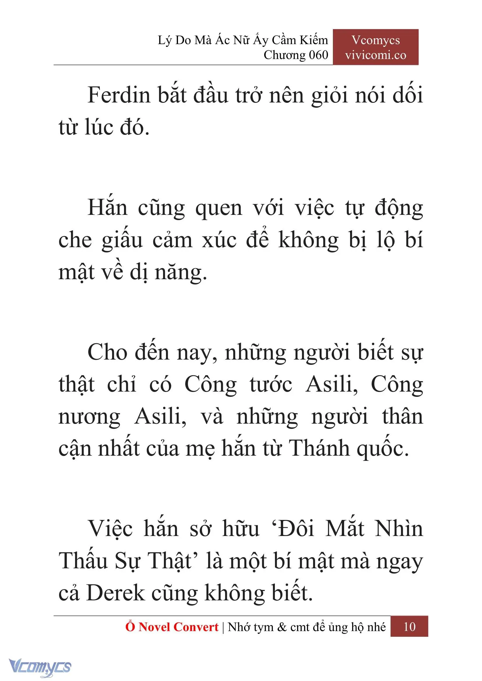 [Novel] Lý Do Mà Ác Nữ Ấy Cầm Kiếm Chapter 60 - Trang 13