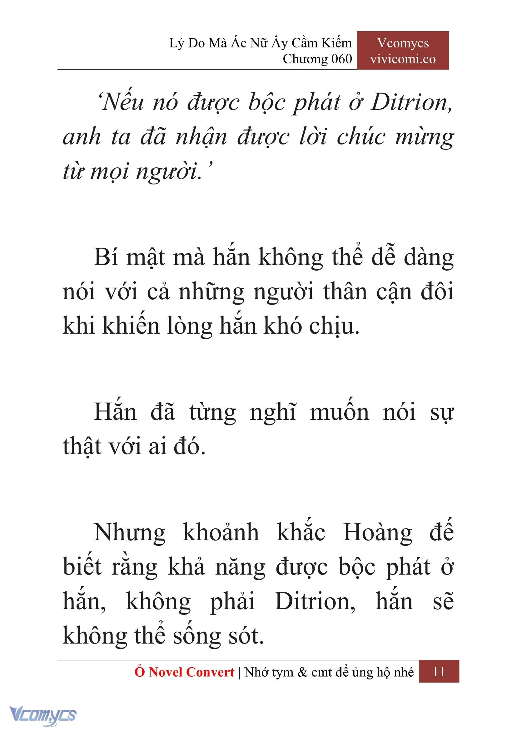 [Novel] Lý Do Mà Ác Nữ Ấy Cầm Kiếm Chapter 60 - Trang 14