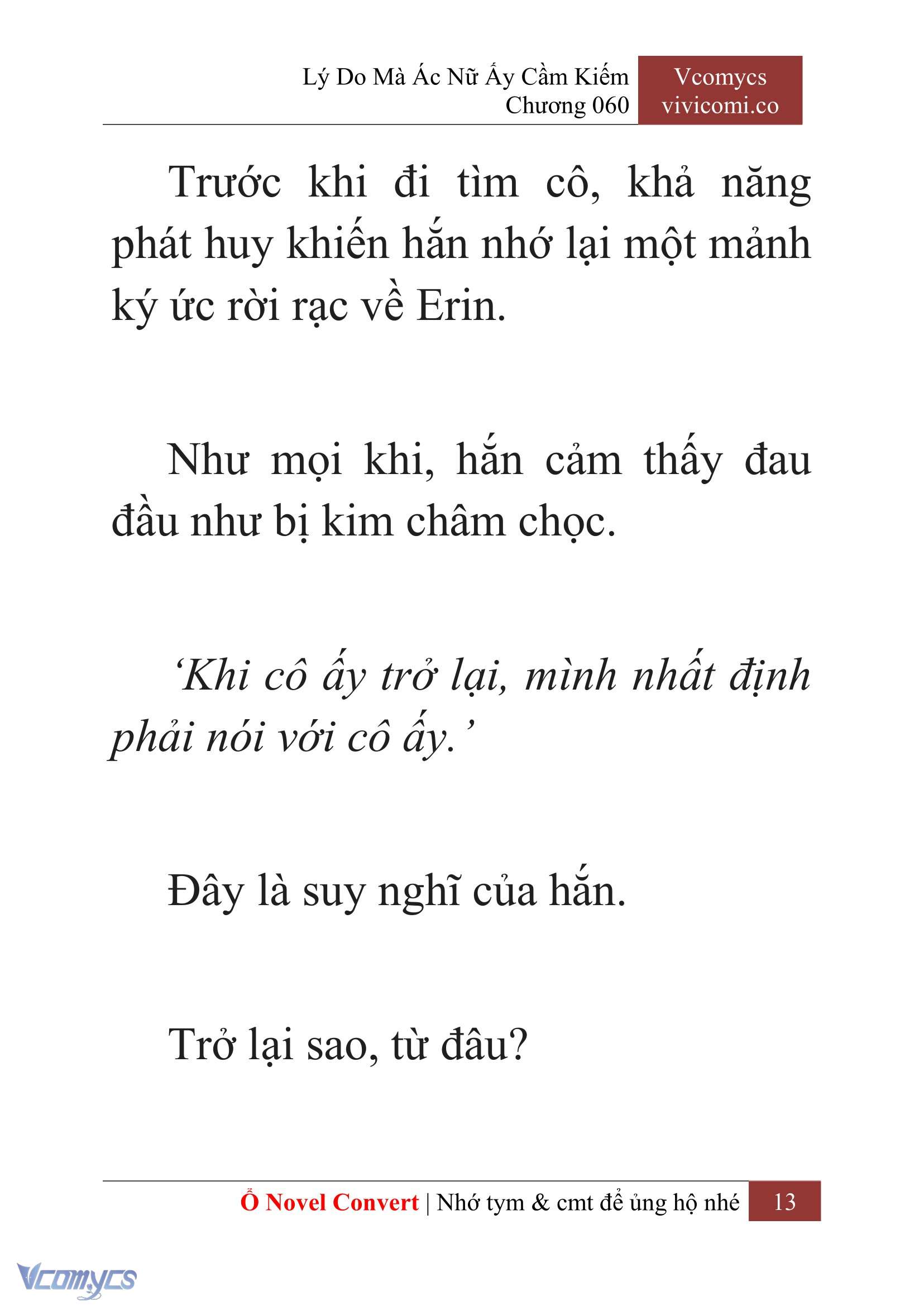 [Novel] Lý Do Mà Ác Nữ Ấy Cầm Kiếm Chapter 60 - Trang 16