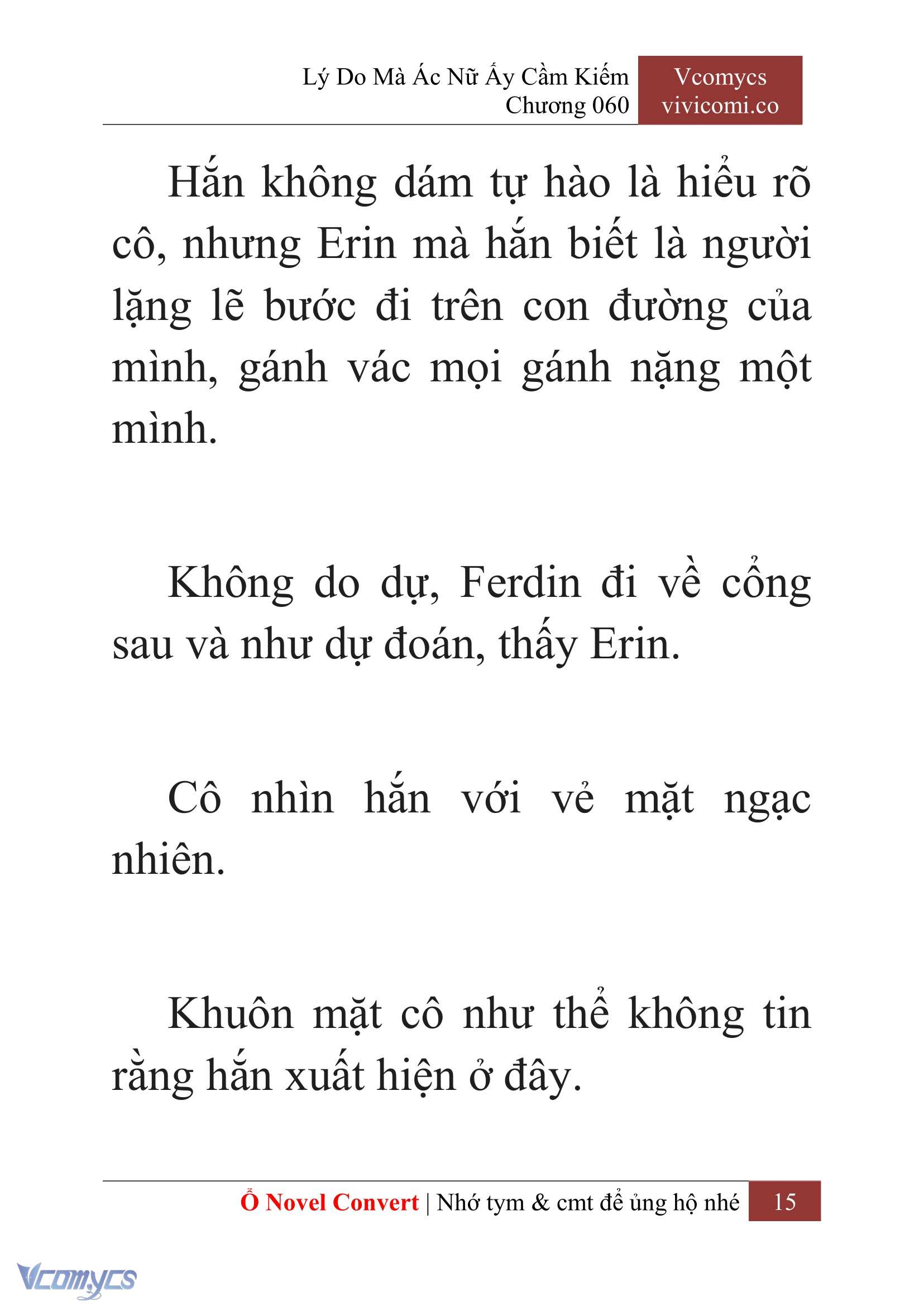 [Novel] Lý Do Mà Ác Nữ Ấy Cầm Kiếm Chapter 60 - Trang 18