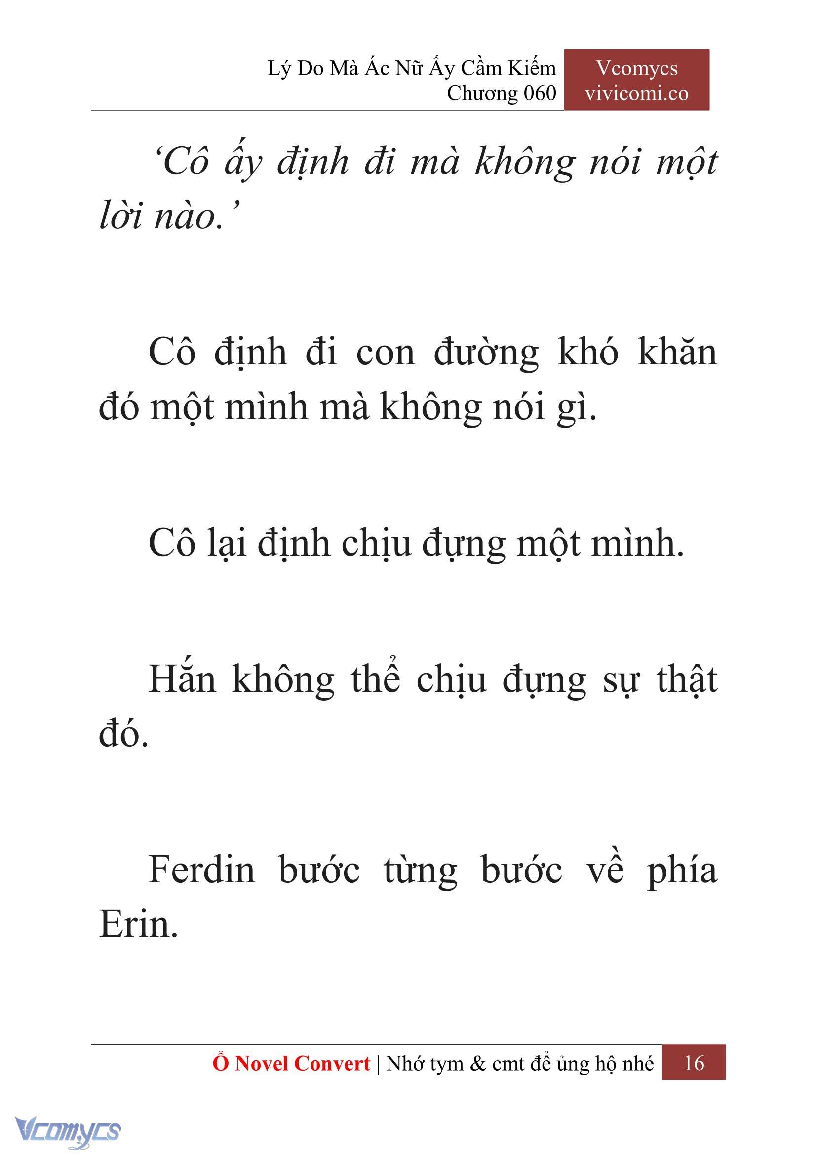 [Novel] Lý Do Mà Ác Nữ Ấy Cầm Kiếm Chapter 60 - Trang 19