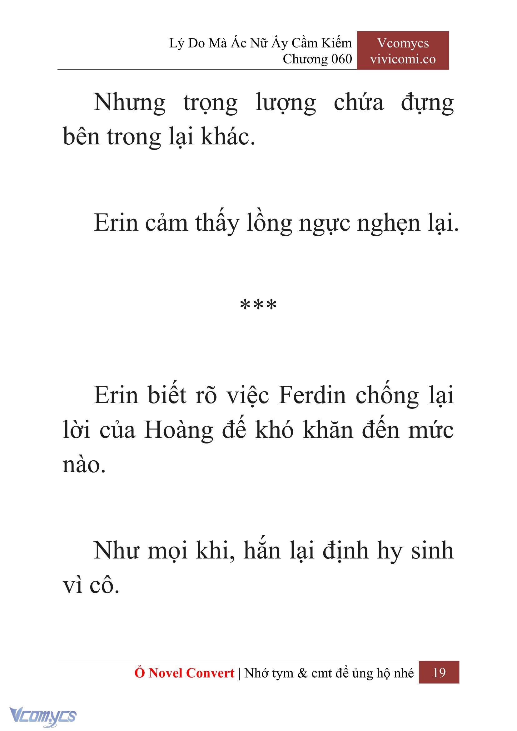 [Novel] Lý Do Mà Ác Nữ Ấy Cầm Kiếm Chapter 60 - Trang 22