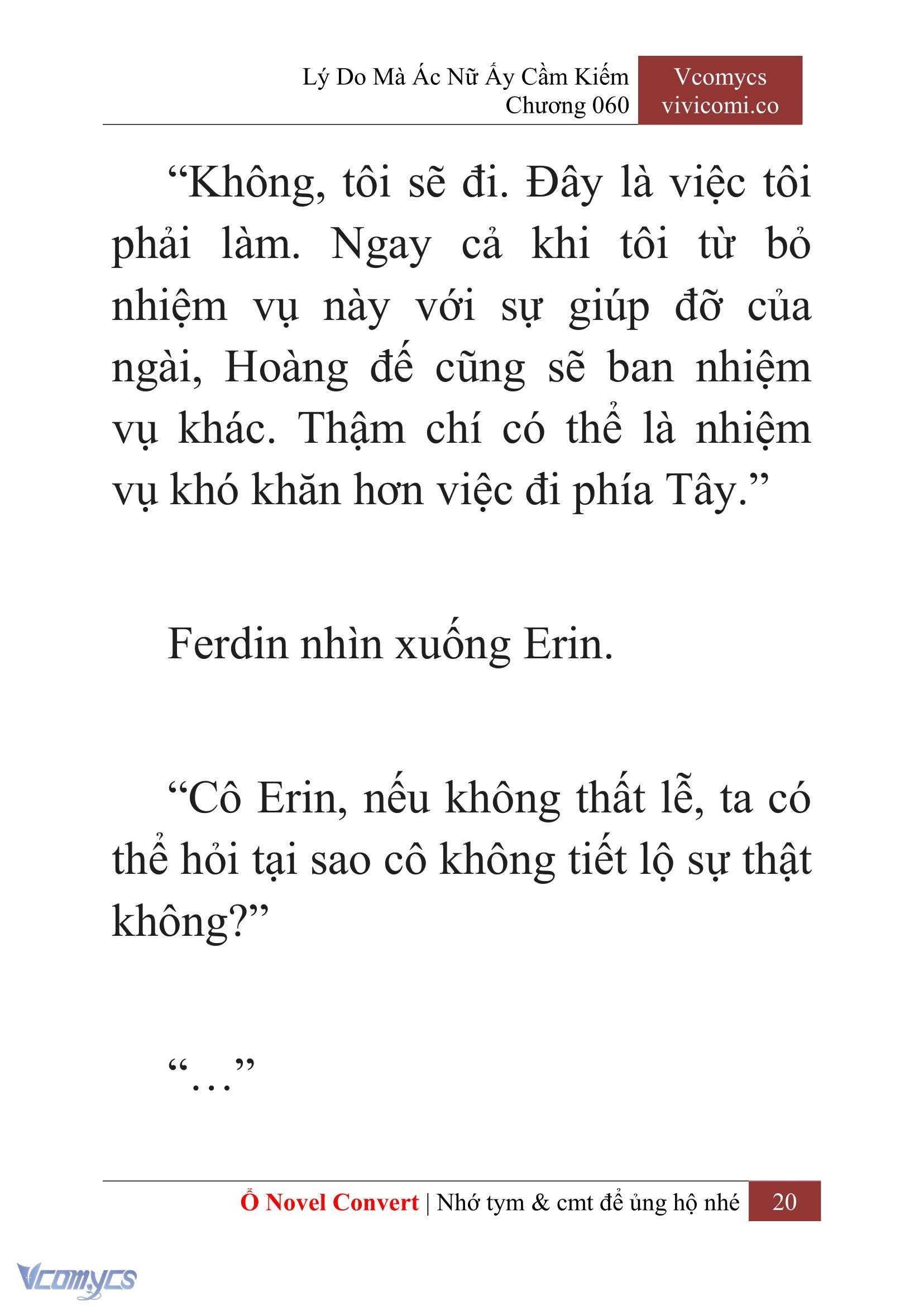 [Novel] Lý Do Mà Ác Nữ Ấy Cầm Kiếm Chapter 60 - Trang 23