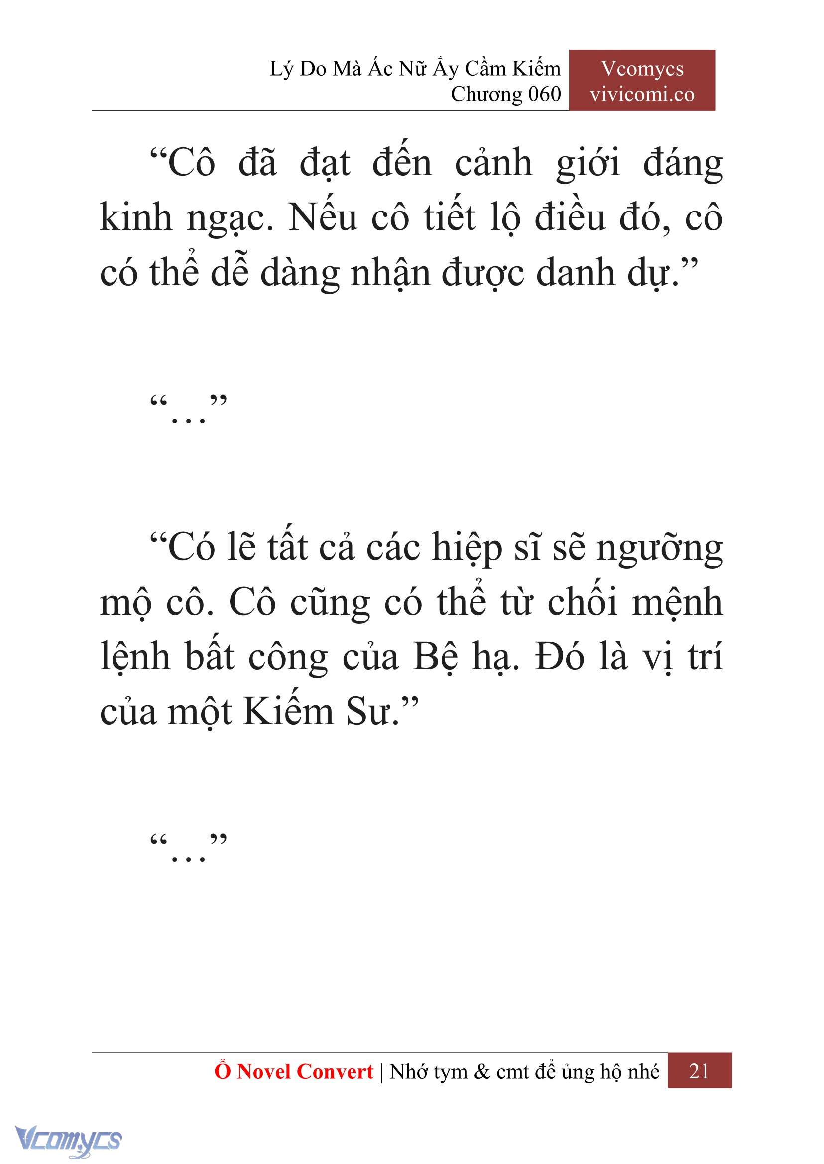 [Novel] Lý Do Mà Ác Nữ Ấy Cầm Kiếm Chapter 60 - Trang 24