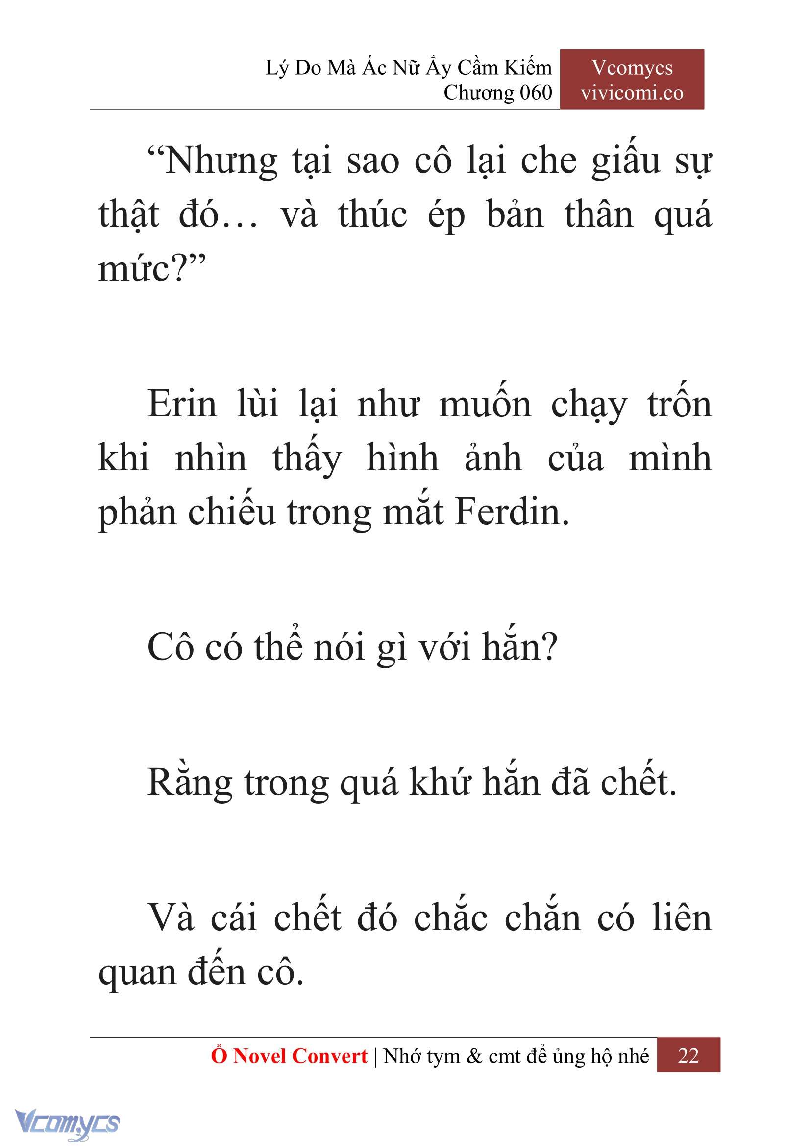 [Novel] Lý Do Mà Ác Nữ Ấy Cầm Kiếm Chapter 60 - Trang 25