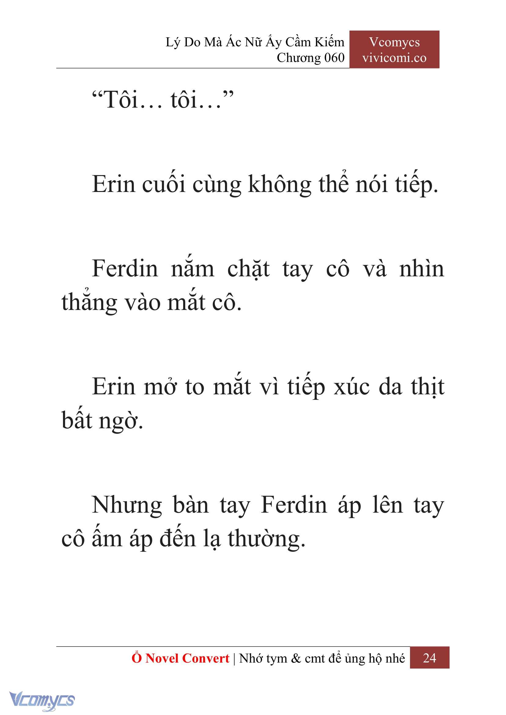 [Novel] Lý Do Mà Ác Nữ Ấy Cầm Kiếm Chapter 60 - Trang 27