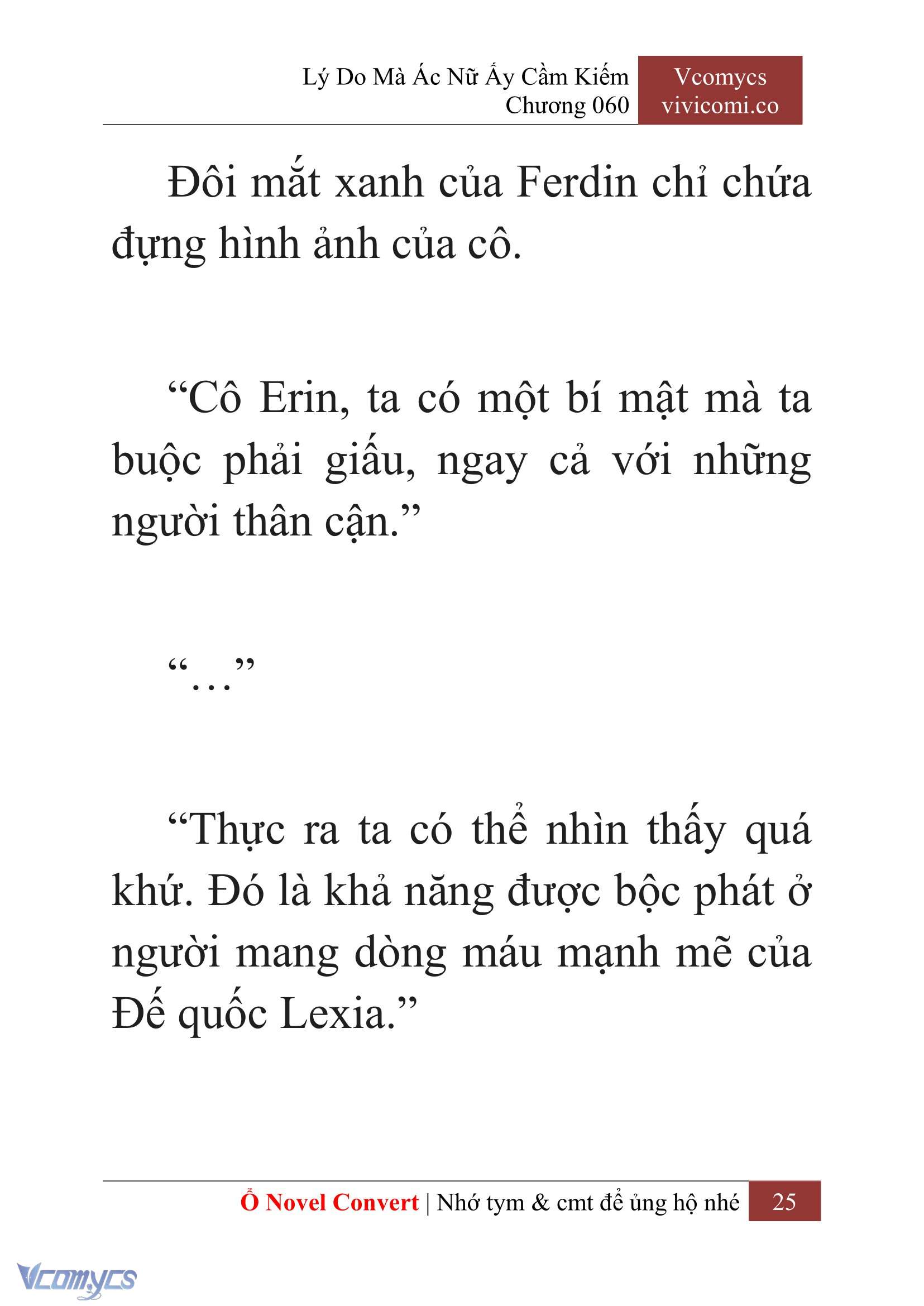 [Novel] Lý Do Mà Ác Nữ Ấy Cầm Kiếm Chapter 60 - Trang 28