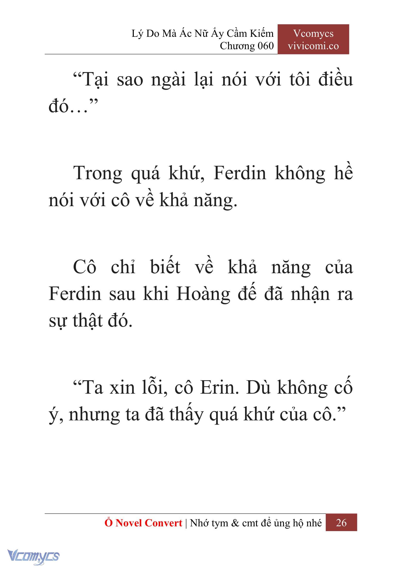 [Novel] Lý Do Mà Ác Nữ Ấy Cầm Kiếm Chapter 60 - Trang 29
