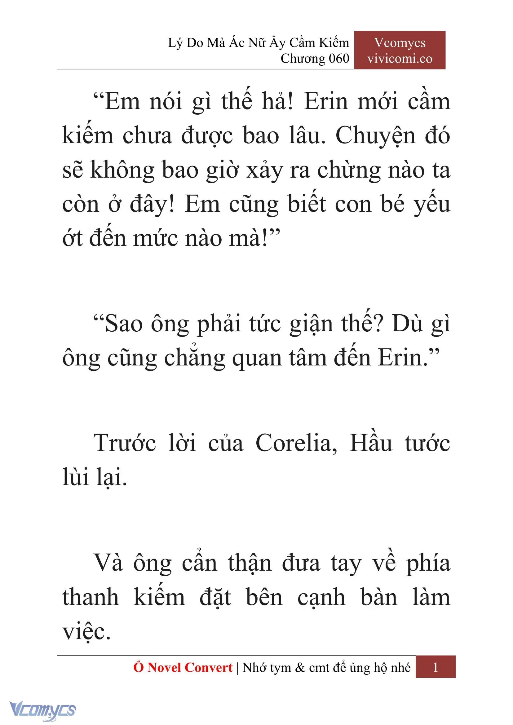 [Novel] Lý Do Mà Ác Nữ Ấy Cầm Kiếm Chapter 60 - Trang 4