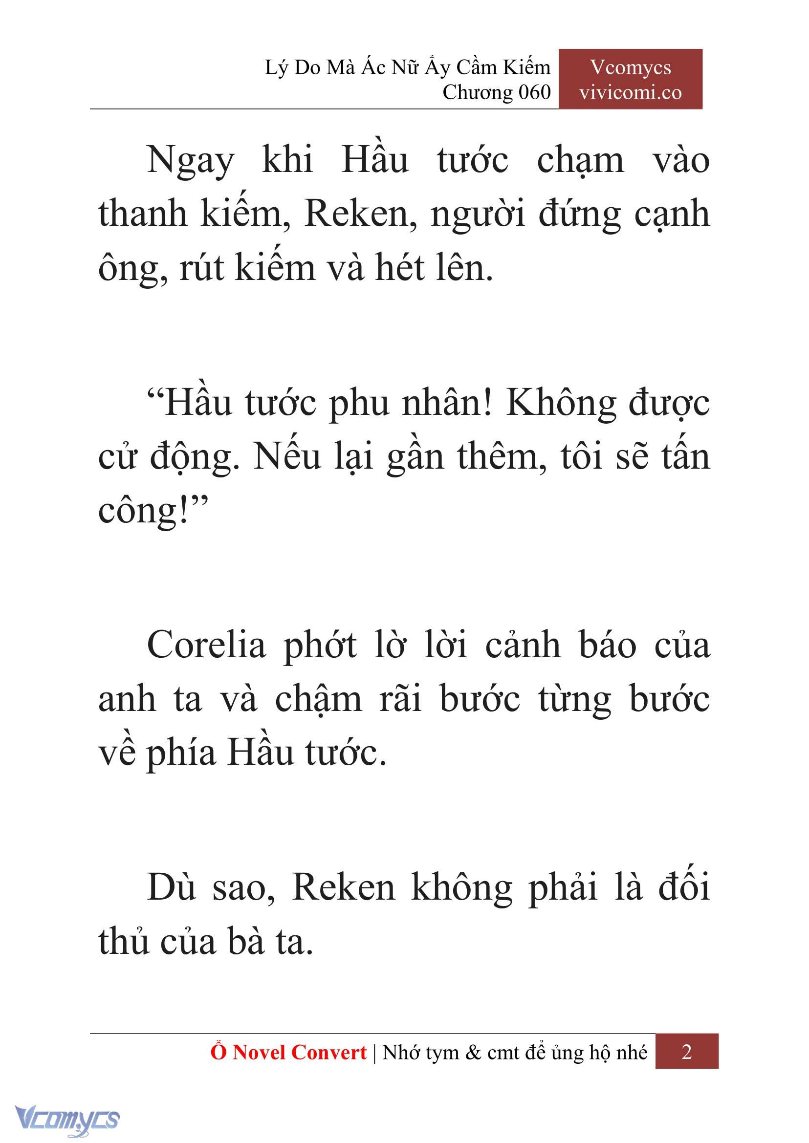 [Novel] Lý Do Mà Ác Nữ Ấy Cầm Kiếm Chapter 60 - Trang 5